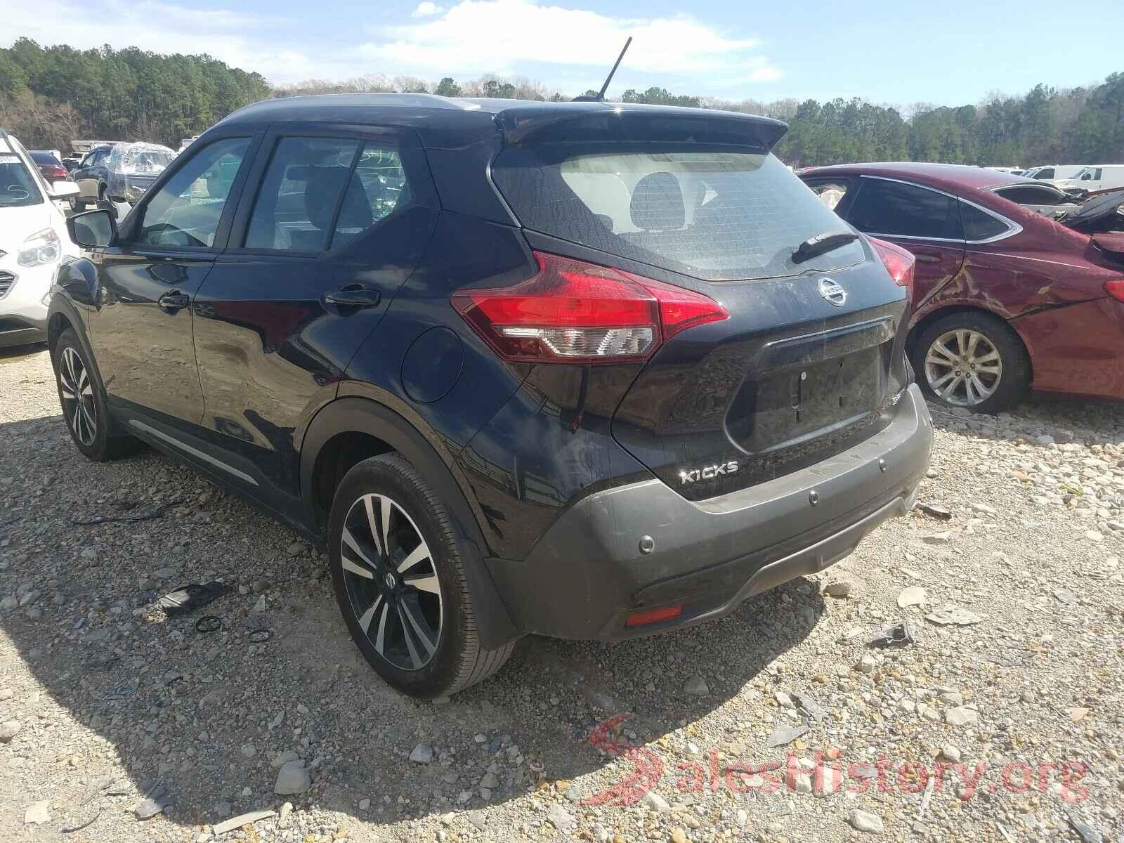 3N1CP5DV8LL524955 2020 NISSAN KICKS