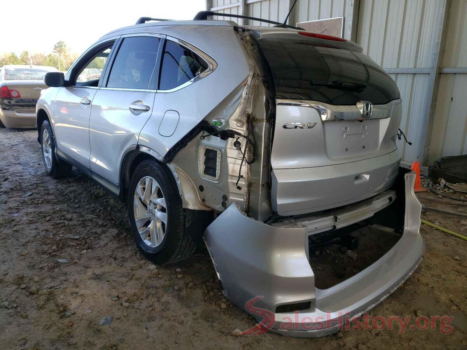 2HKRM3H75GH524840 2016 HONDA CRV