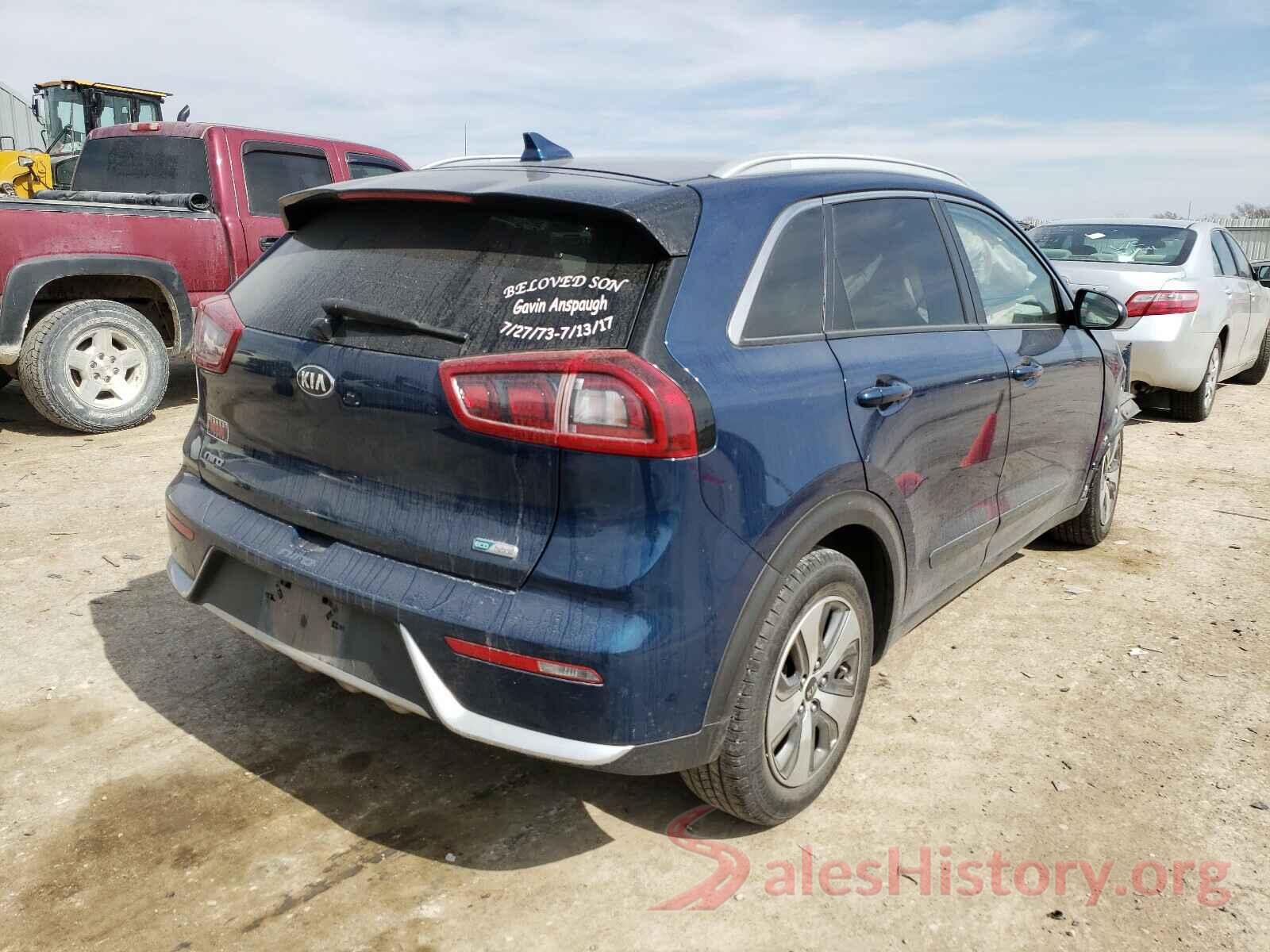 KNDCB3LC7J5146883 2018 KIA NIRO