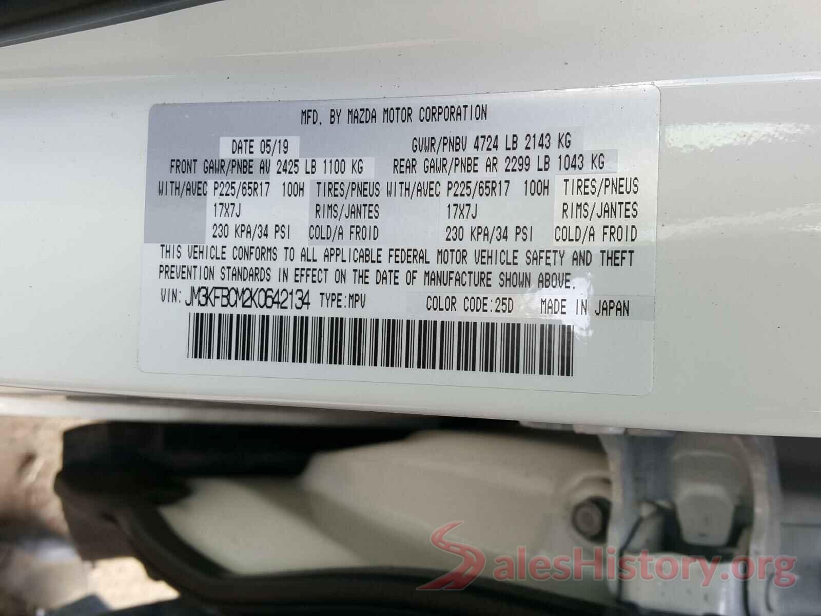 JM3KFBCM2K0642134 2019 MAZDA CX-5