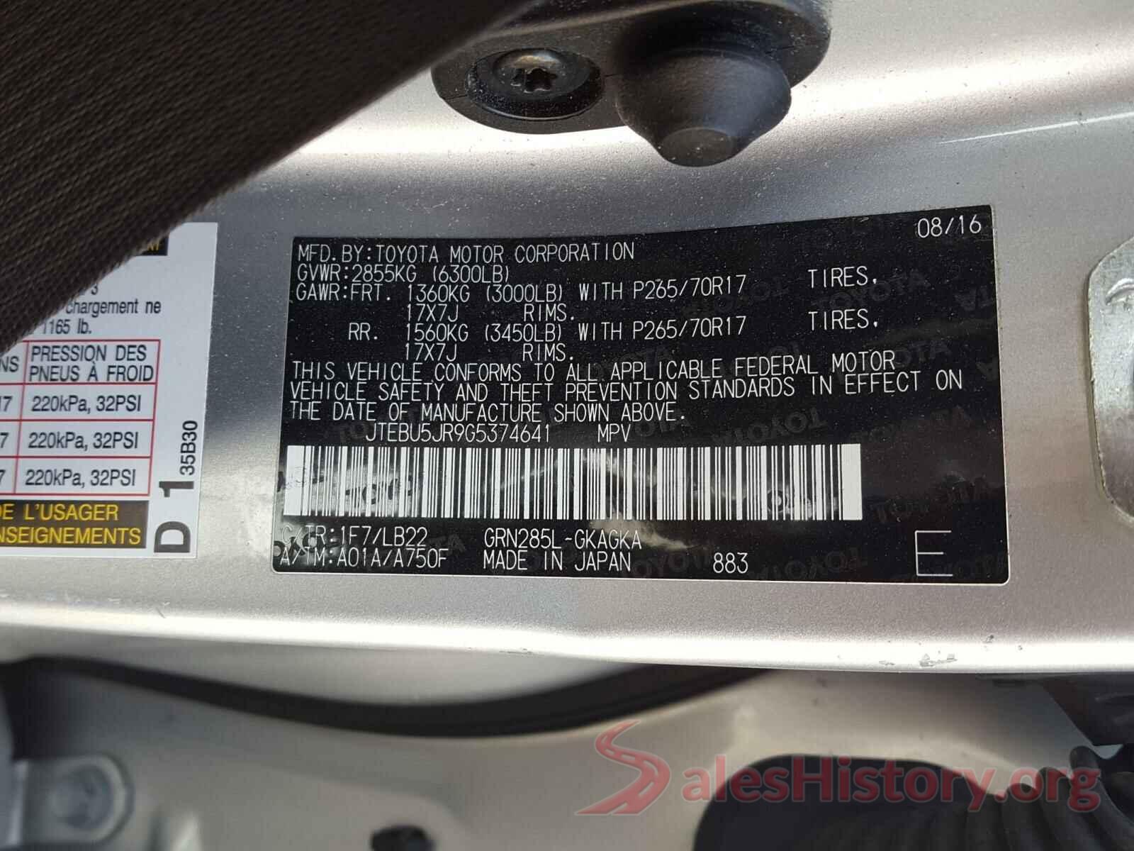 JTEBU5JR9G5374641 2016 TOYOTA 4RUNNER