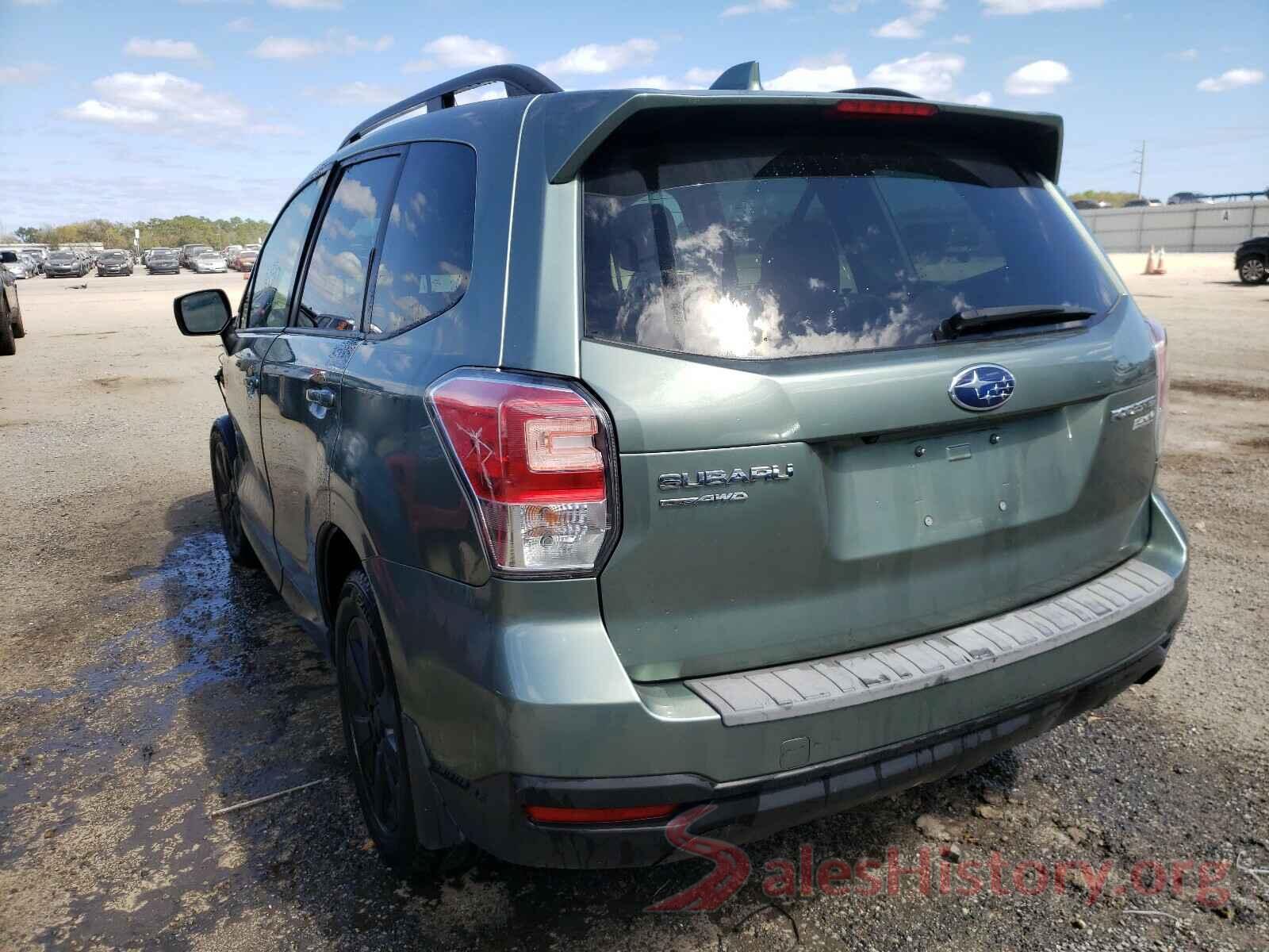 JF2SJAEC3HH588067 2017 SUBARU FORESTER