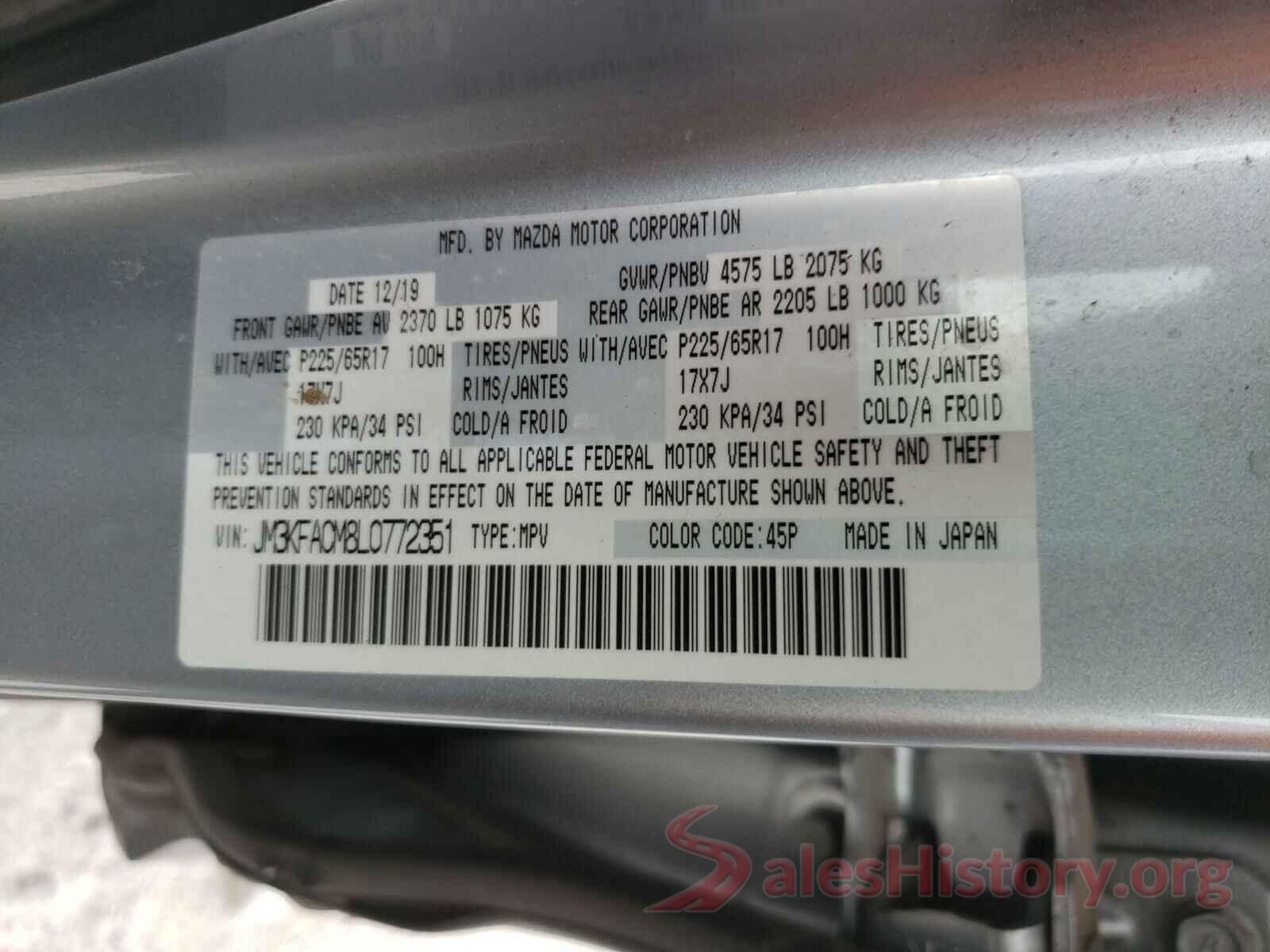 JM3KFACM8L0772351 2020 MAZDA CX-5