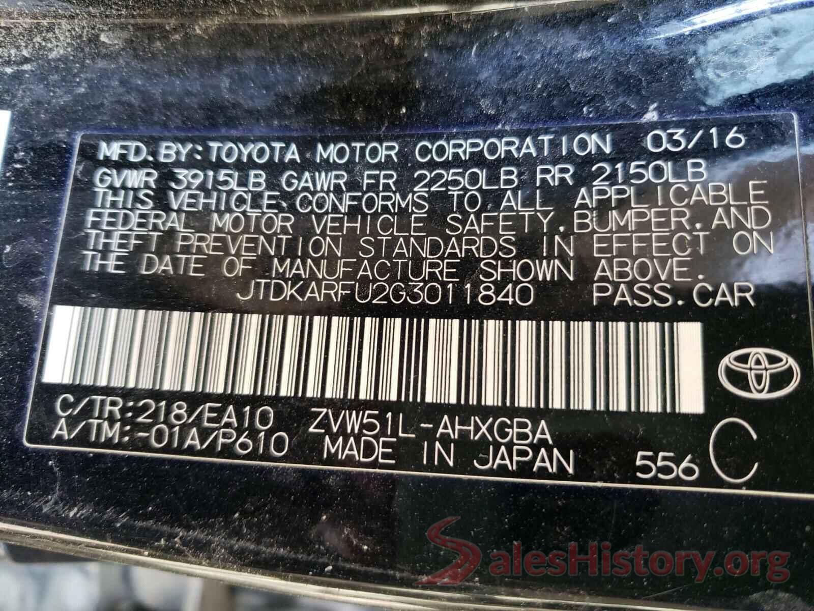 JTDKARFU2G3011840 2016 TOYOTA PRIUS