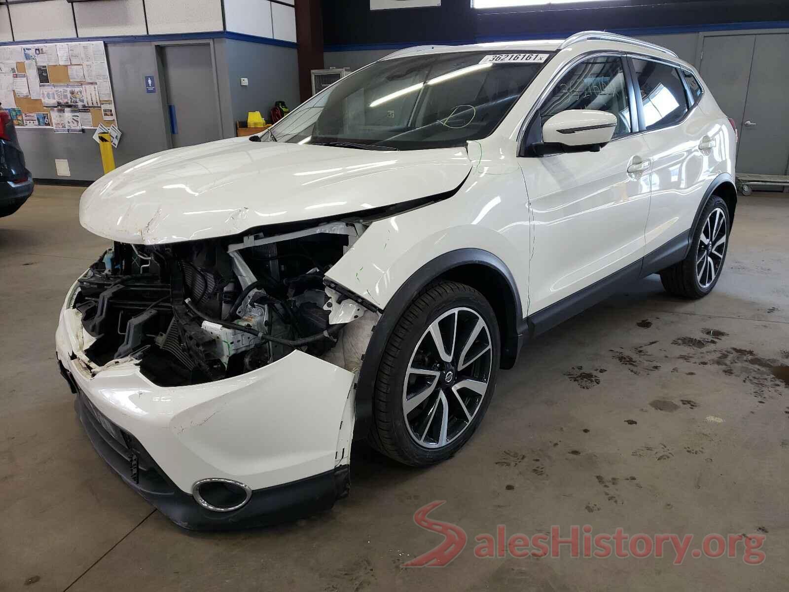 JN1BJ1CR0HW108894 2017 NISSAN ROGUE