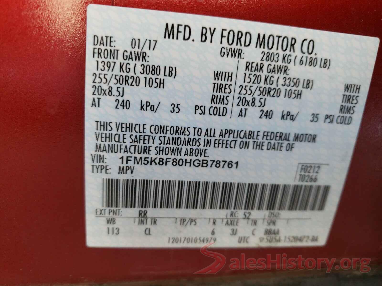 1FM5K8F80HGB78761 2017 FORD EXPLORER