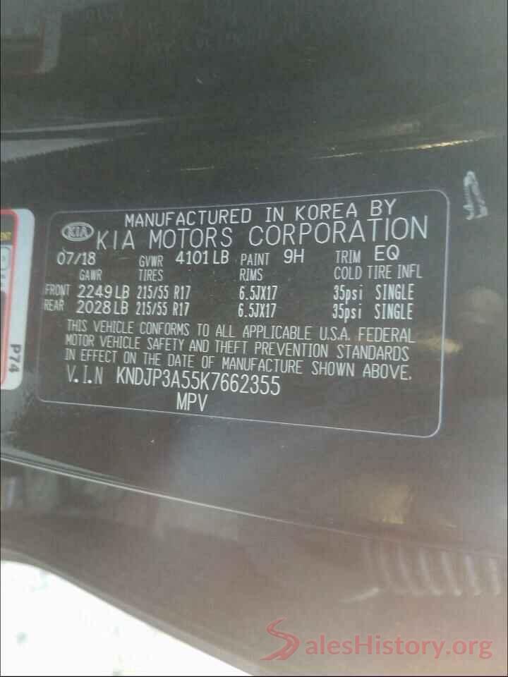 KNDJP3A55K7662355 2019 KIA SOUL