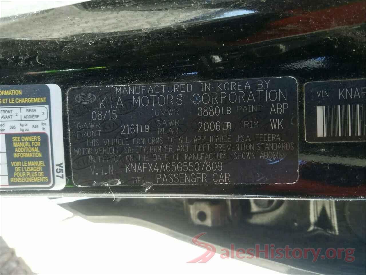 KNAFX4A65G5507809 2016 KIA FORTE