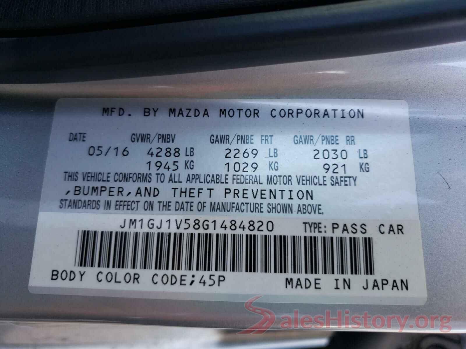 JM1GJ1V58G1484820 2016 MAZDA 6