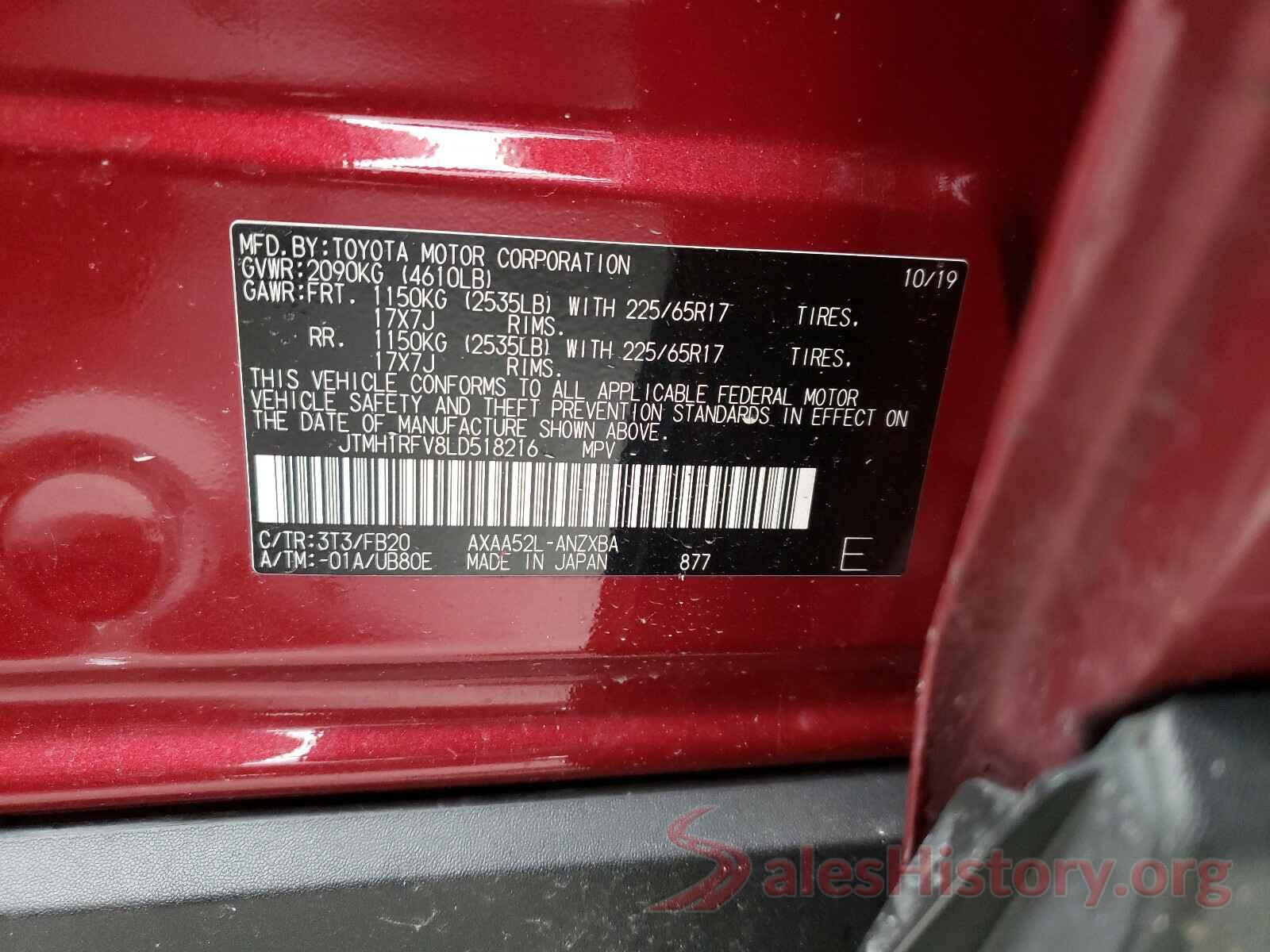 JTMH1RFV8LD518216 2020 TOYOTA RAV4