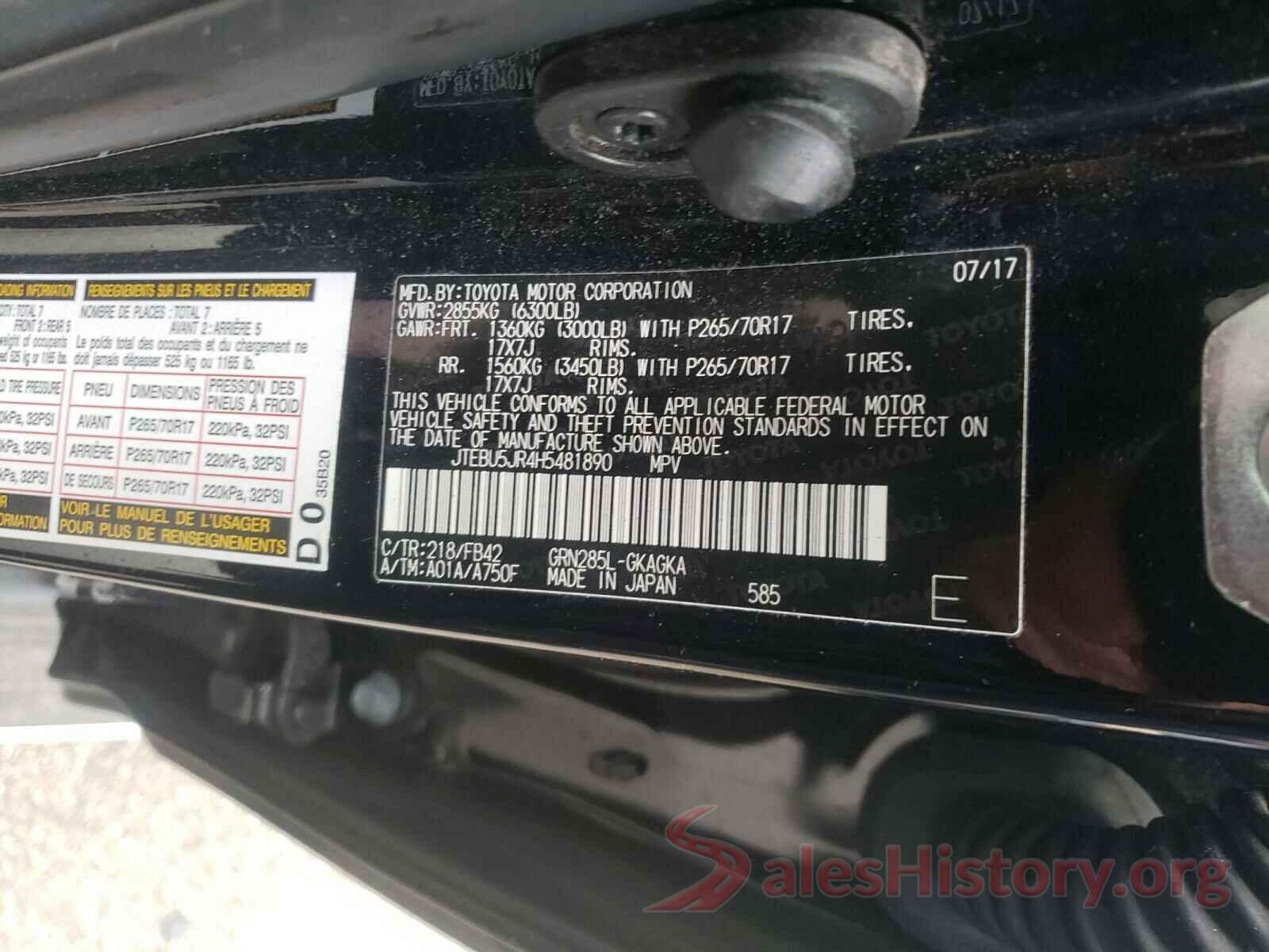 JTEBU5JR4H5481890 2017 TOYOTA 4RUNNER