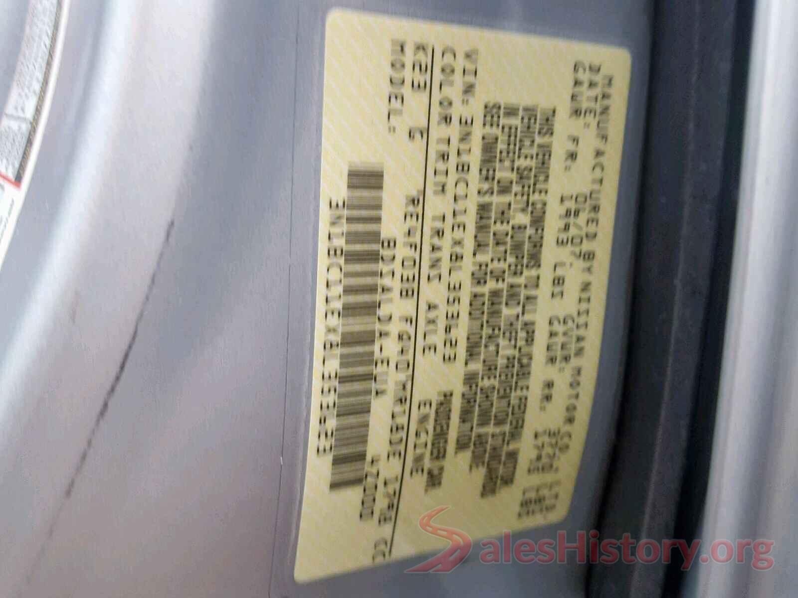 3N1BC11EX8L353623 2008 NISSAN VERSA