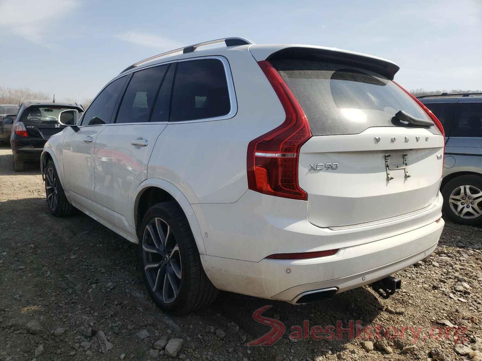 YV4A22PK3H1121349 2017 VOLVO XC90