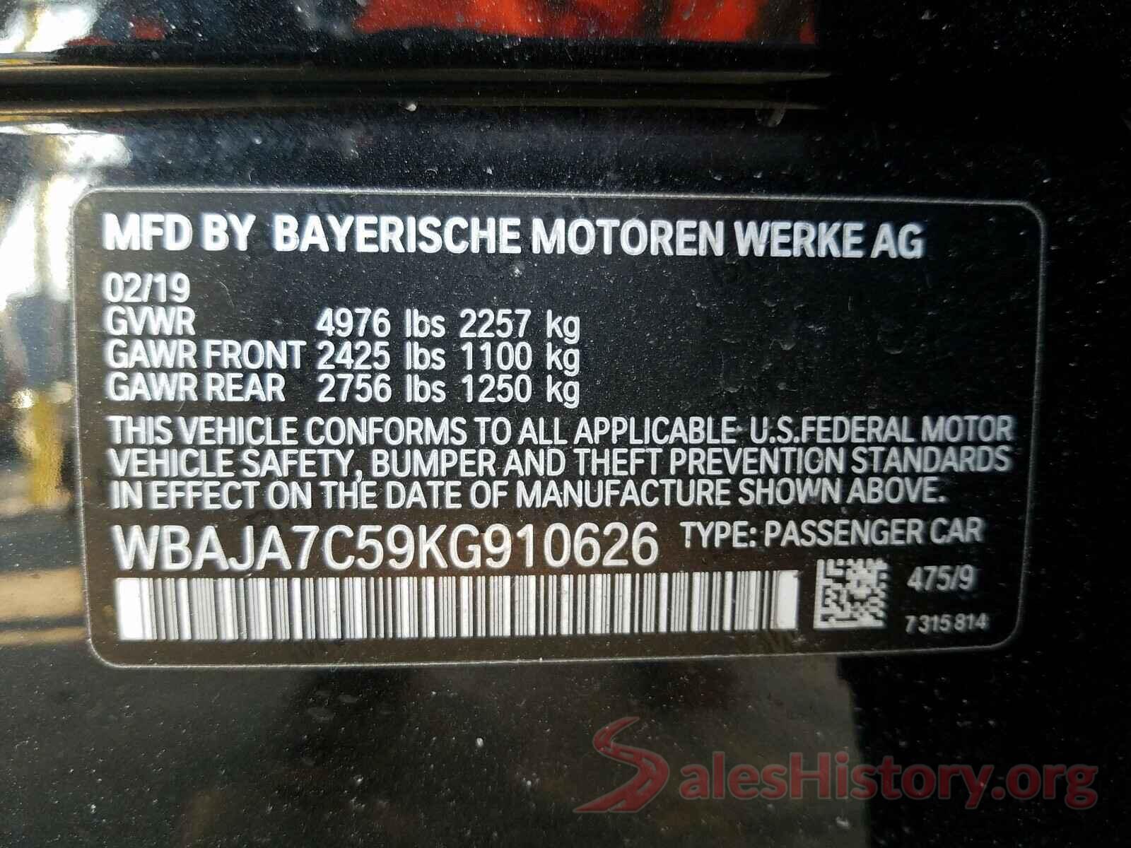 WBAJA7C59KG910626 2019 BMW 5 SERIES