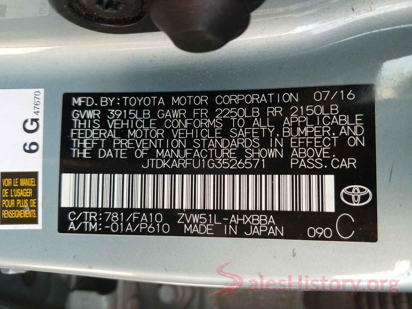 JTDKARFU1G3526571 2016 TOYOTA PRIUS