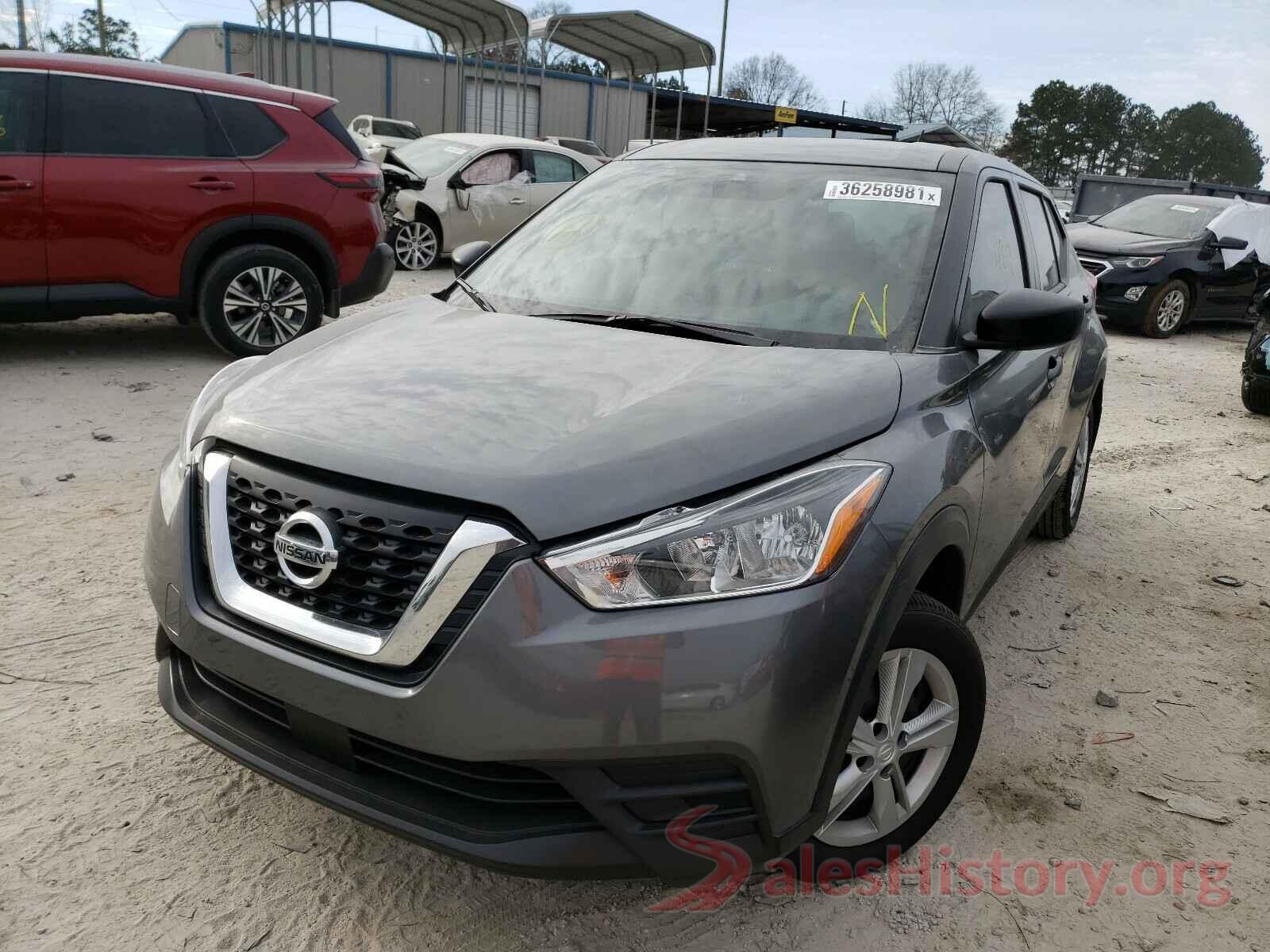 3N1CP5BV8LL558414 2020 NISSAN KICKS