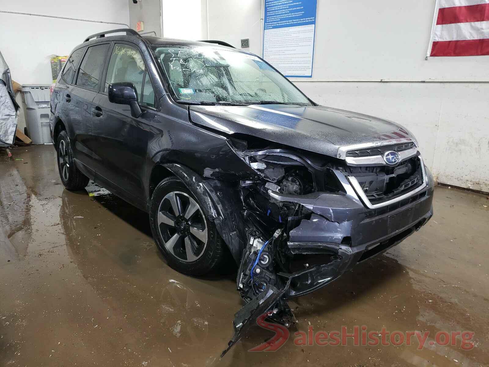 JF2SJAGCXHH592341 2017 SUBARU FORESTER