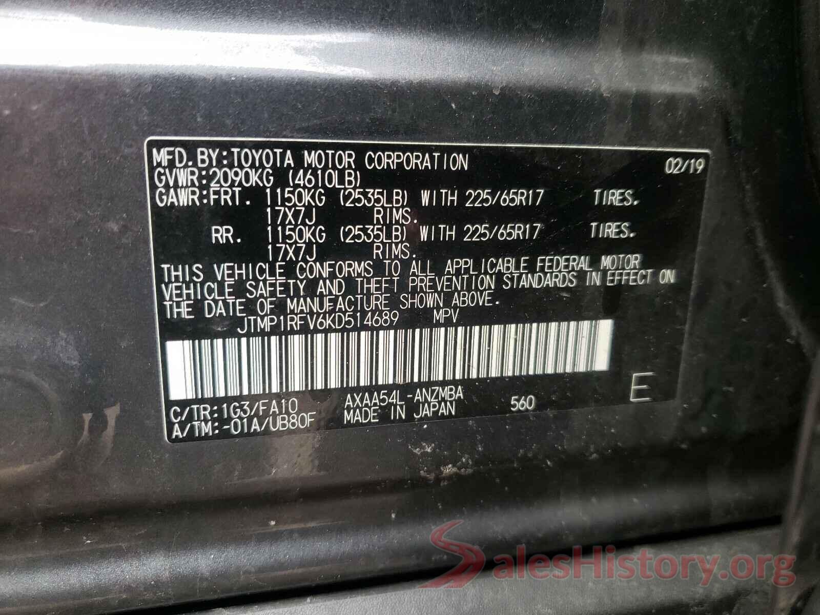 JTMP1RFV6KD514689 2019 TOYOTA RAV4