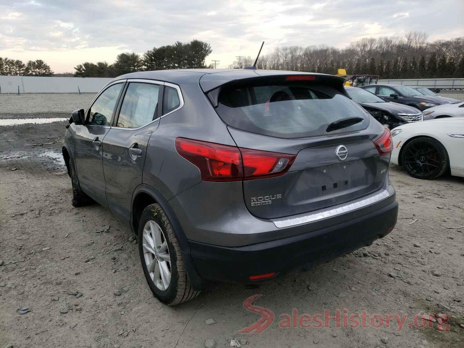 JN1BJ1CR3HW112096 2017 NISSAN ROGUE