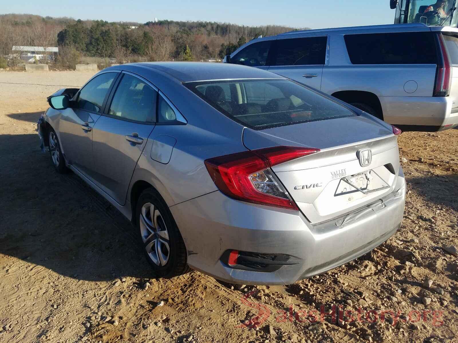 19XFC2F54GE215530 2016 HONDA CIVIC