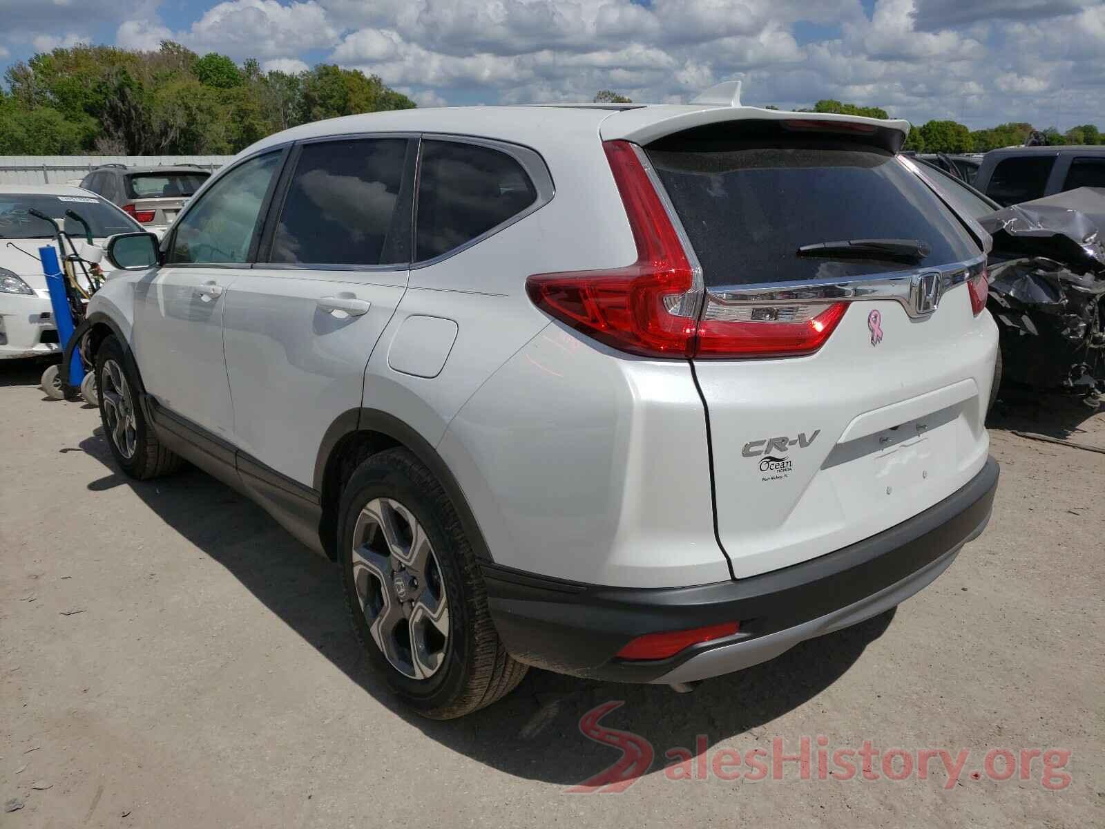 2HKRW1H8XKH511629 2019 HONDA CRV