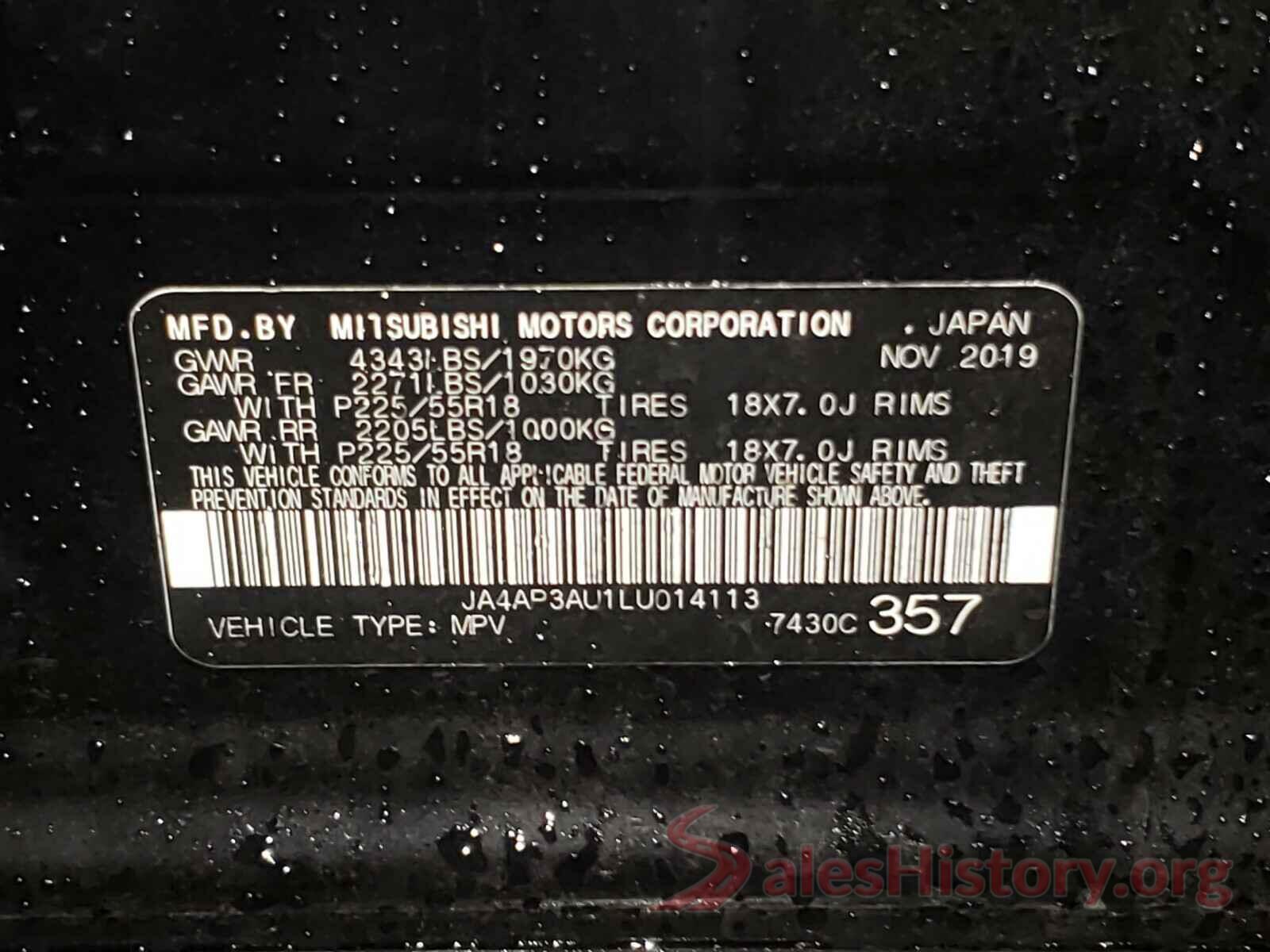 JA4AP3AU1LU014113 2020 MITSUBISHI OUTLANDER