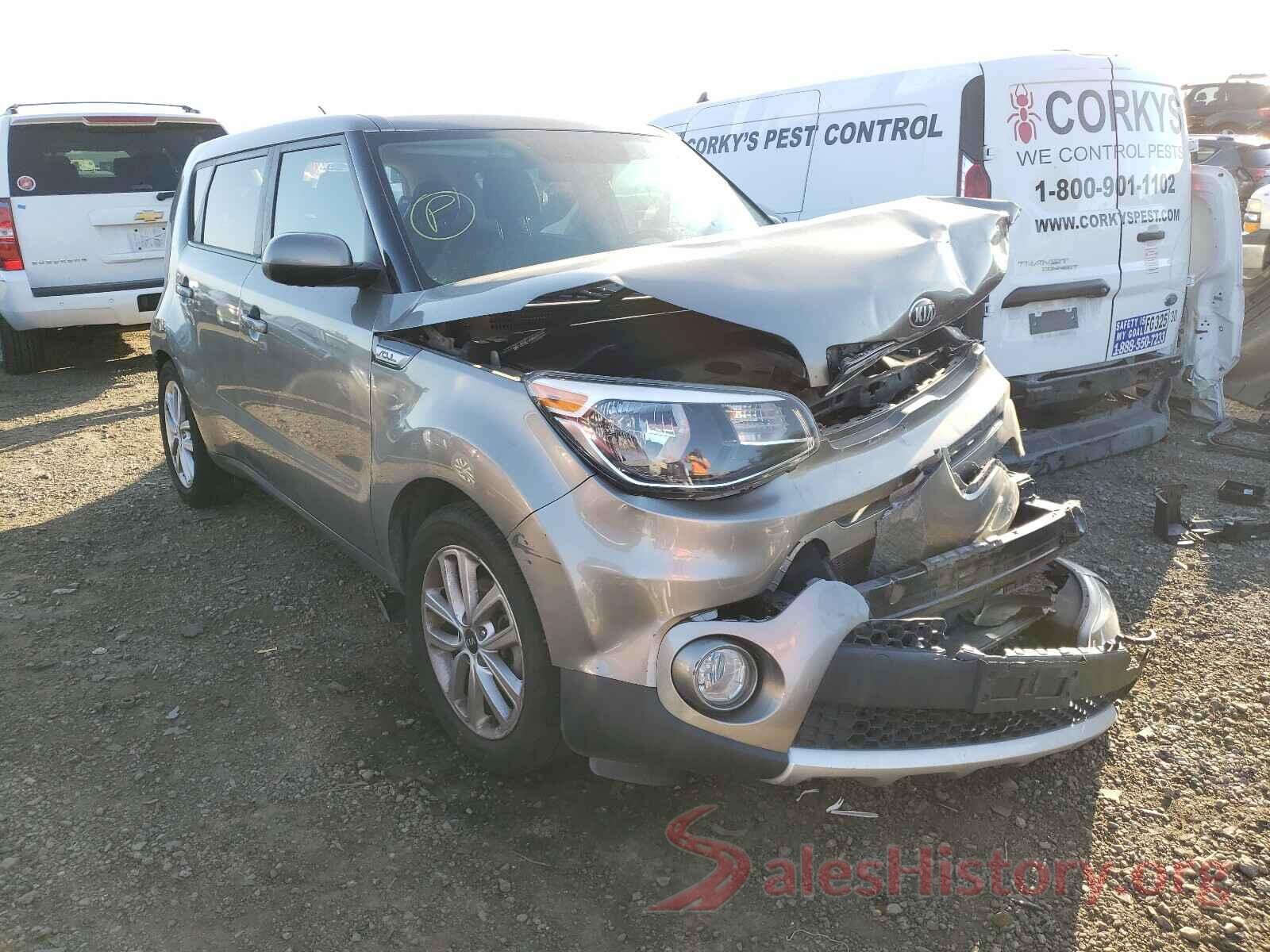 KNDJP3A52H7442759 2017 KIA SOUL