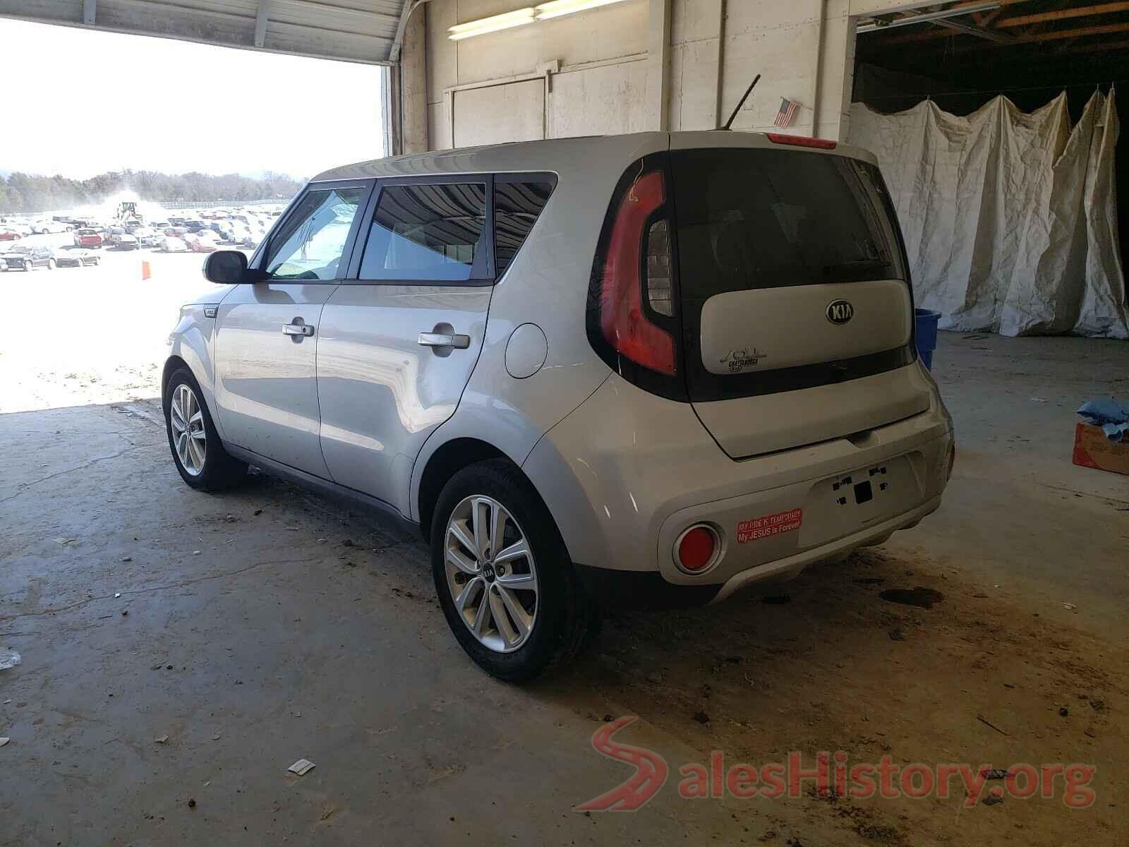 KNDJP3A58J7536330 2018 KIA SOUL