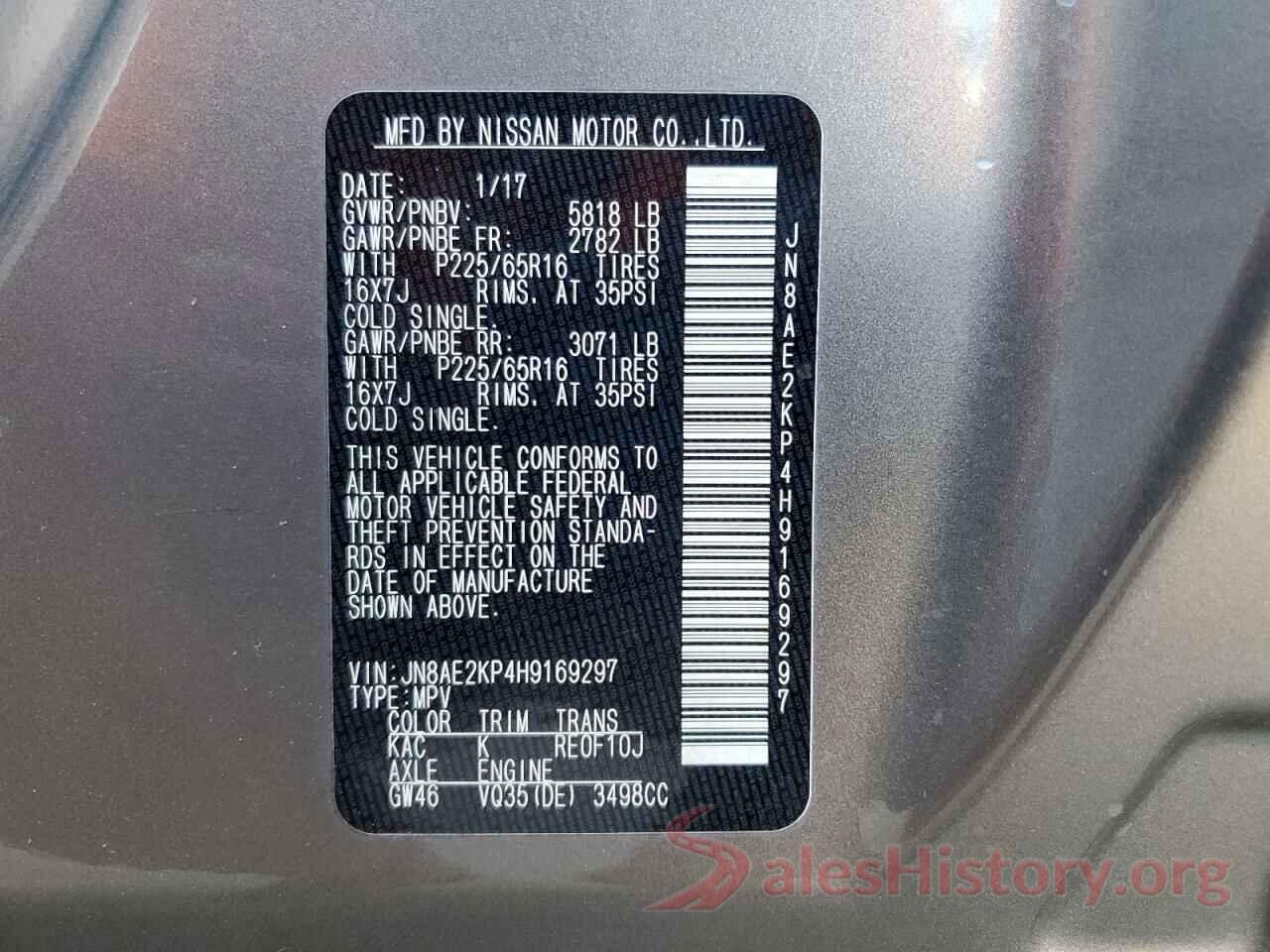 JN8AE2KP4H9169297 2017 NISSAN QUEST