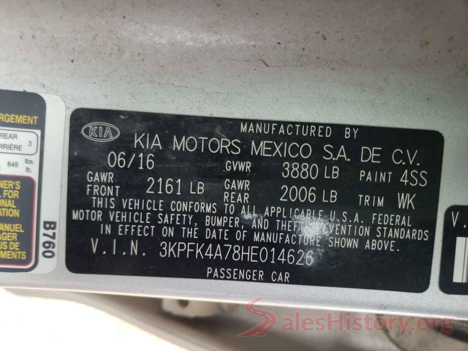 3KPFK4A78HE014626 2017 KIA FORTE