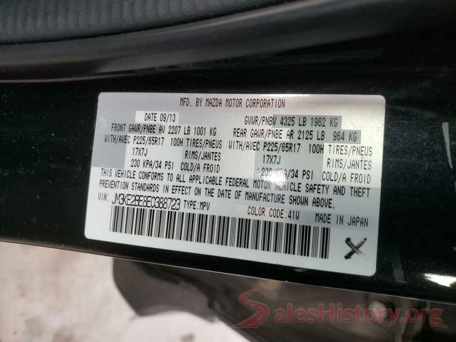 JM3KE2BE8E0388723 2014 MAZDA CX-5