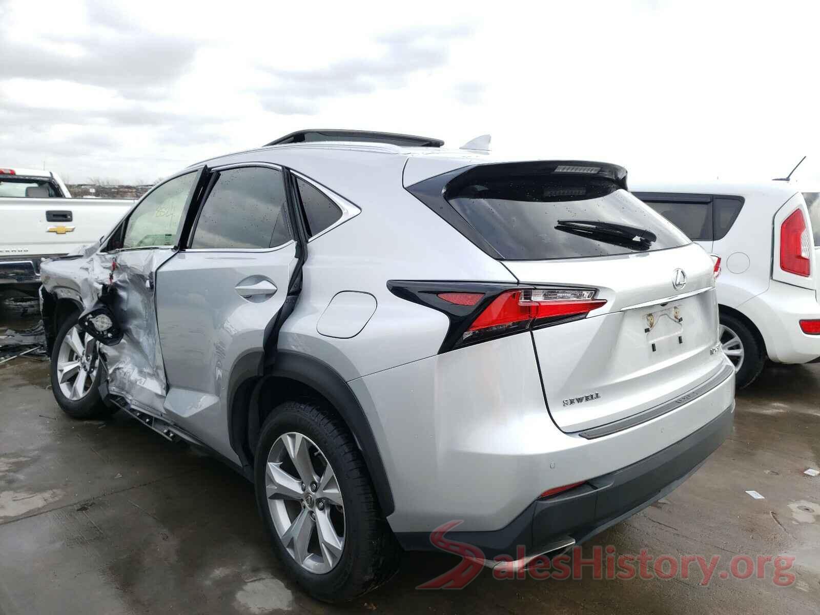 JTJYARBZ9H2069668 2017 LEXUS NX