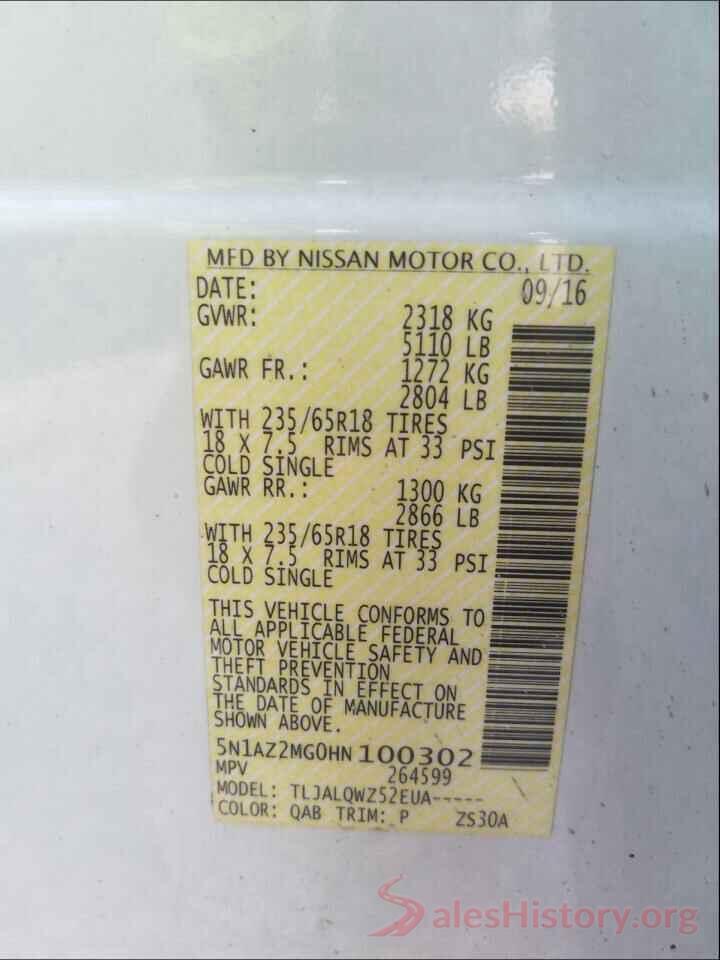 5N1AZ2MG0HN100302 2017 NISSAN MURANO