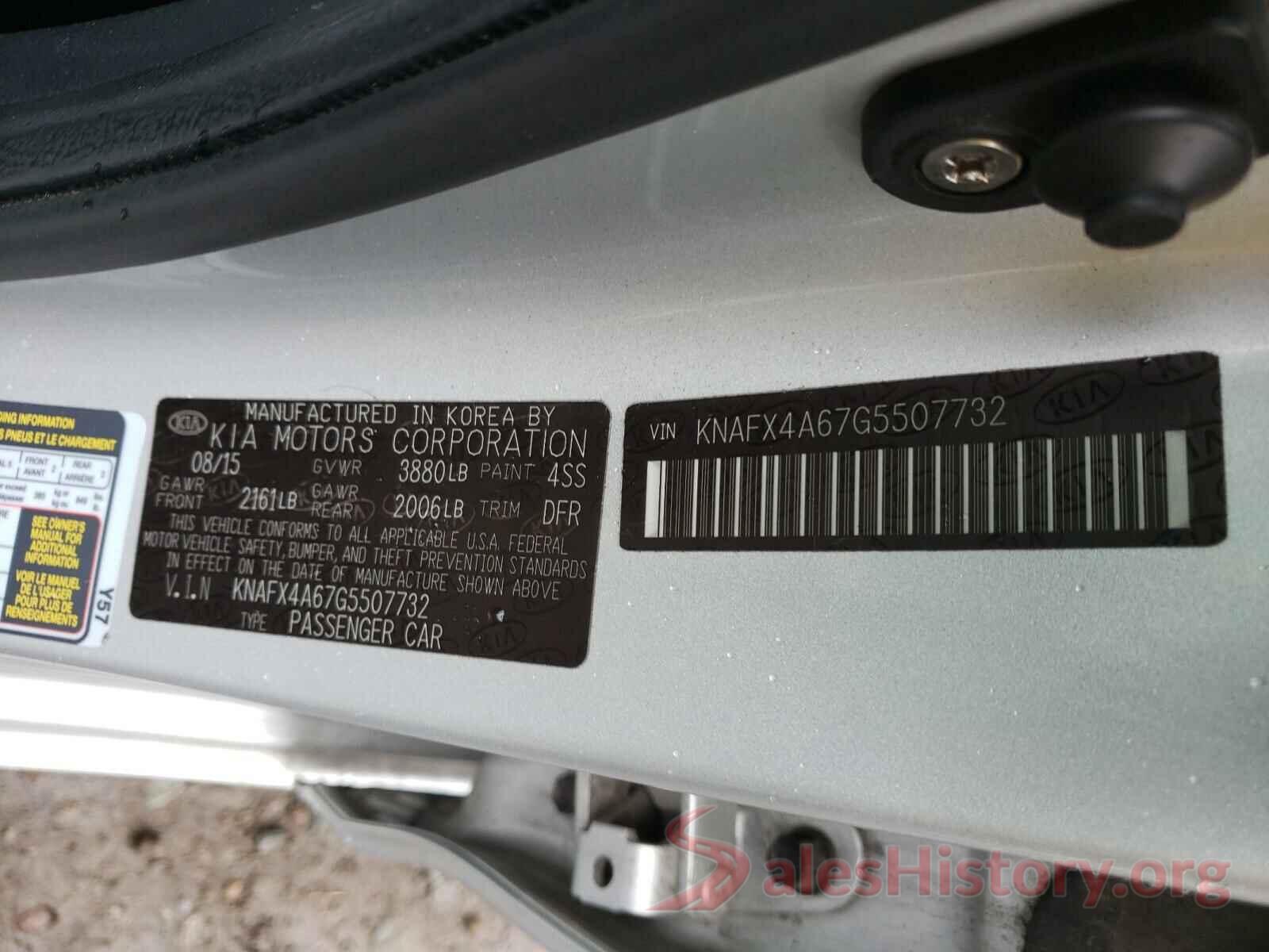 KNAFX4A67G5507732 2016 KIA FORTE