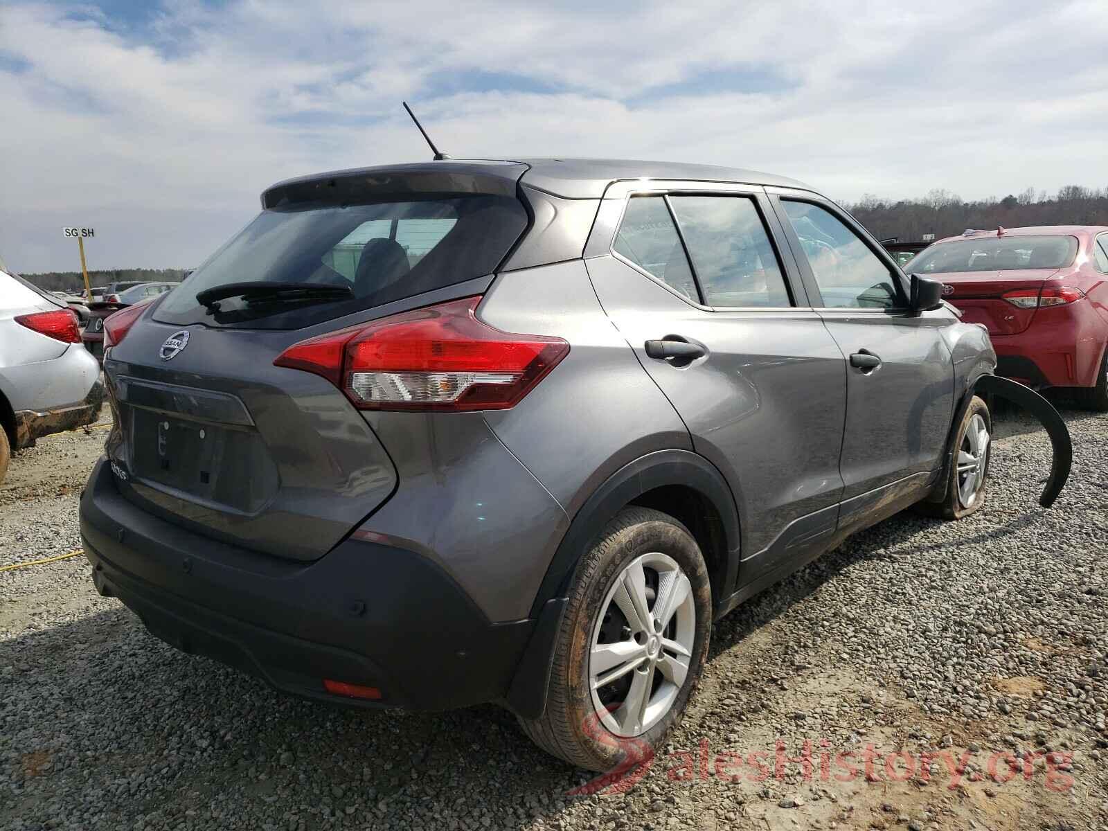 3N1CP5BV7LL500424 2020 NISSAN KICKS