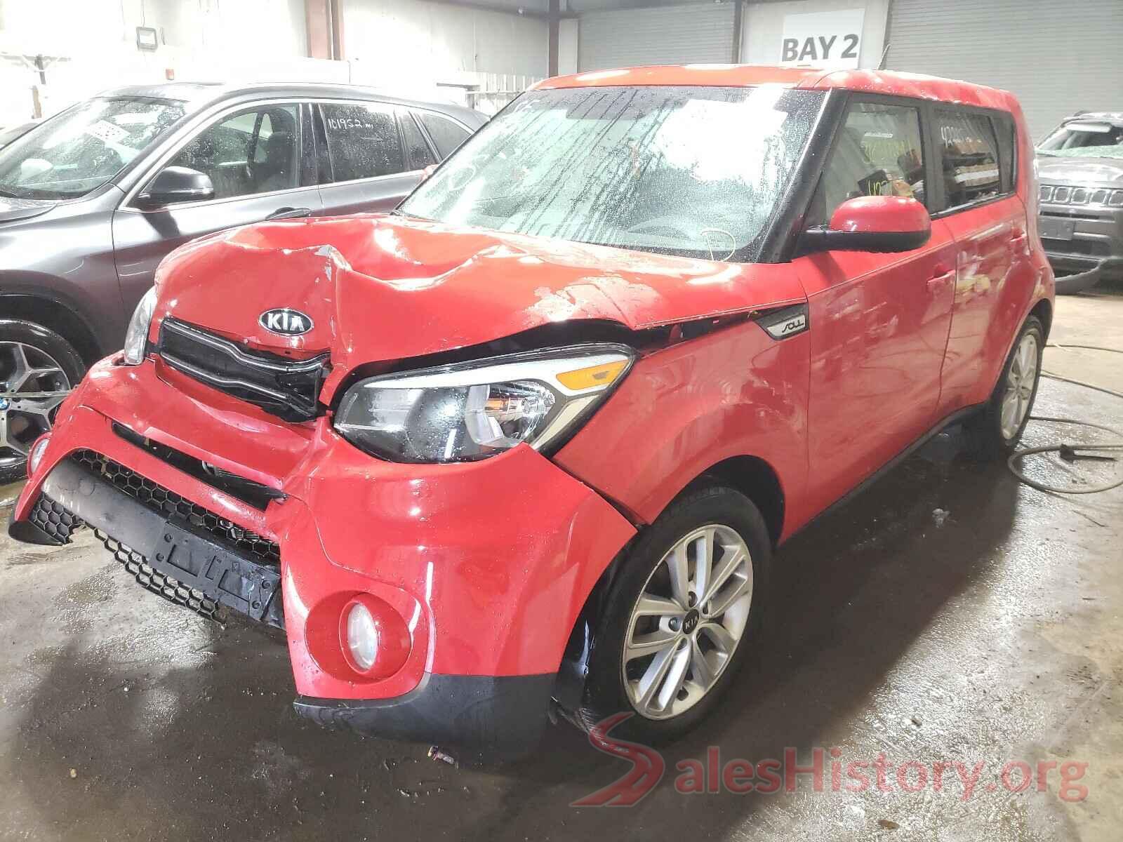 KNDJP3A57H7467561 2017 KIA SOUL