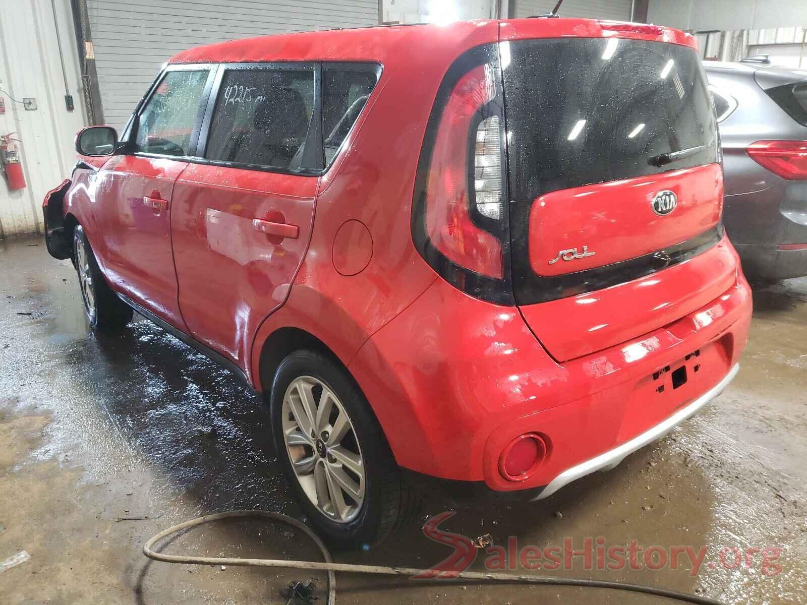 KNDJP3A57H7467561 2017 KIA SOUL