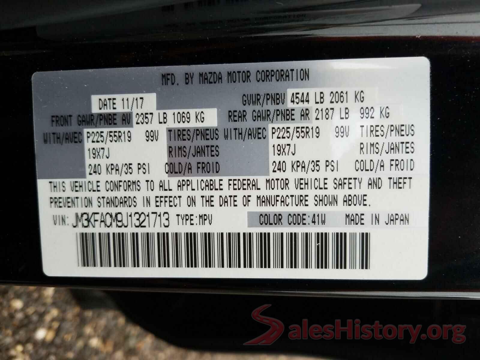 JM3KFACM9J1321713 2018 MAZDA CX-5