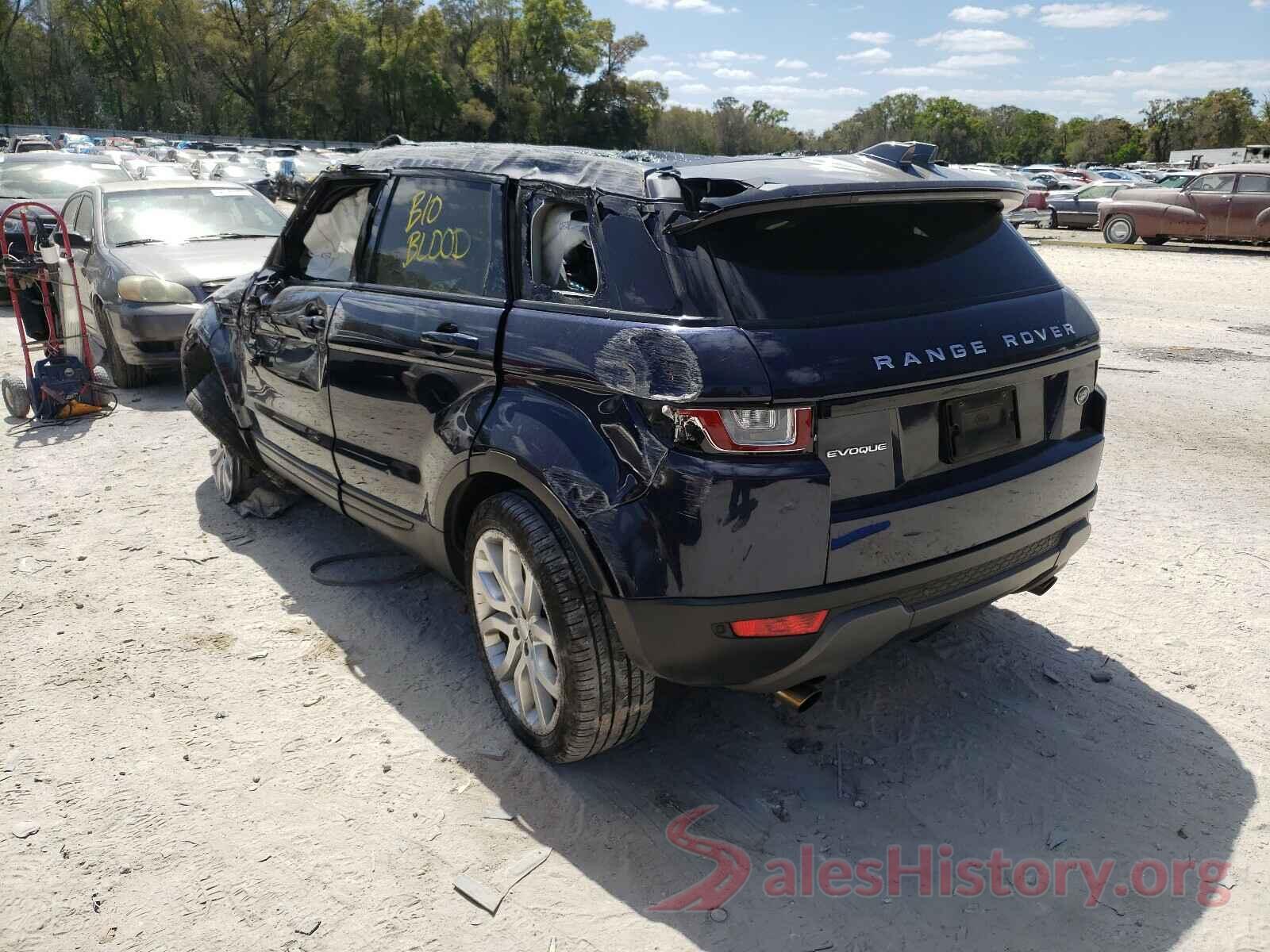 SALVP2BG5HH233854 2017 LAND ROVER RANGEROVER