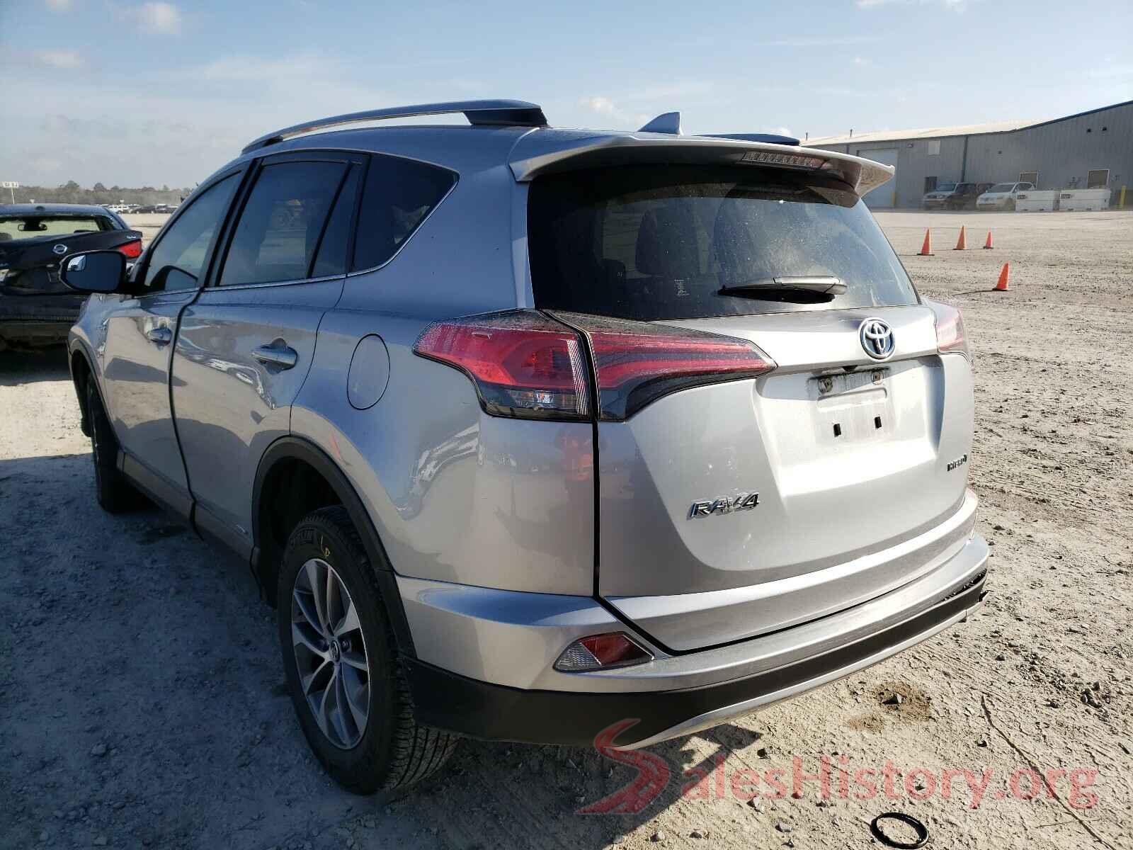 JTMRJREV3JD256513 2018 TOYOTA RAV4