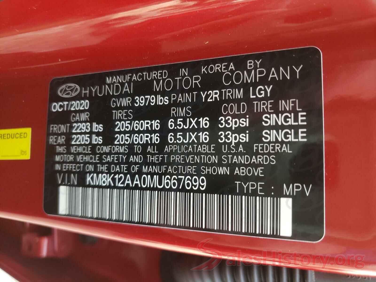 KM8K12AA0MU667699 2021 HYUNDAI KONA