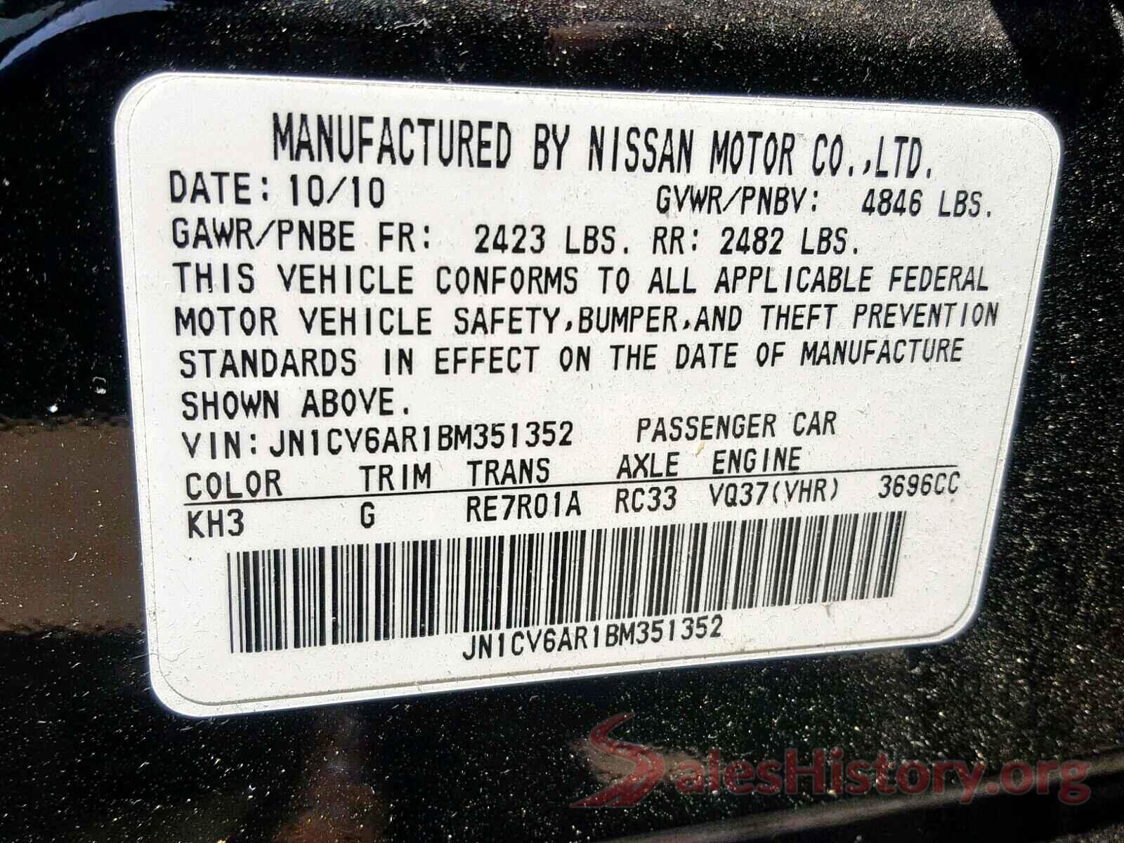 JN1CV6AR1BM351352 2011 INFINITI G37