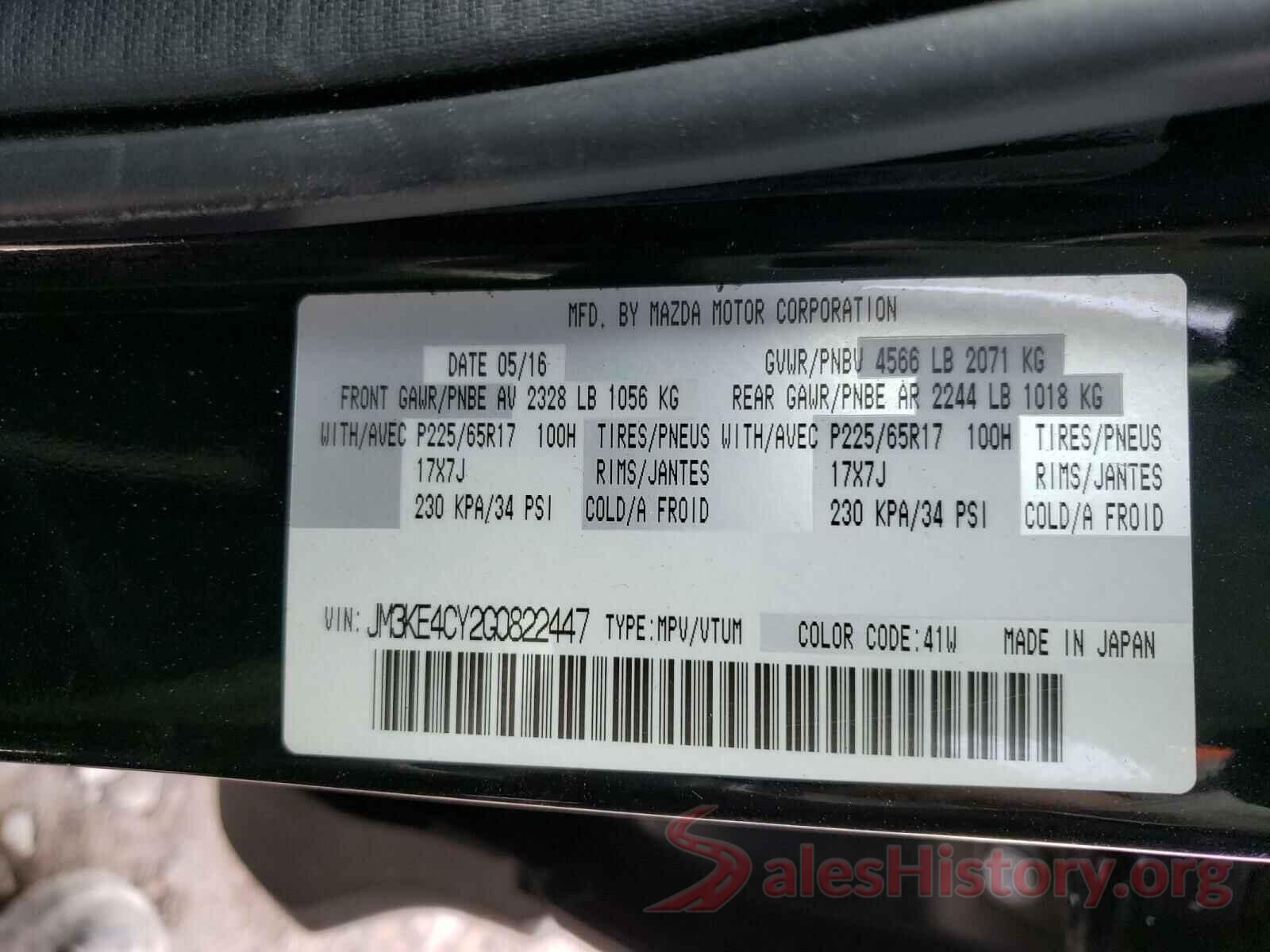 JM3KE4CY2G0822447 2016 MAZDA CX-5