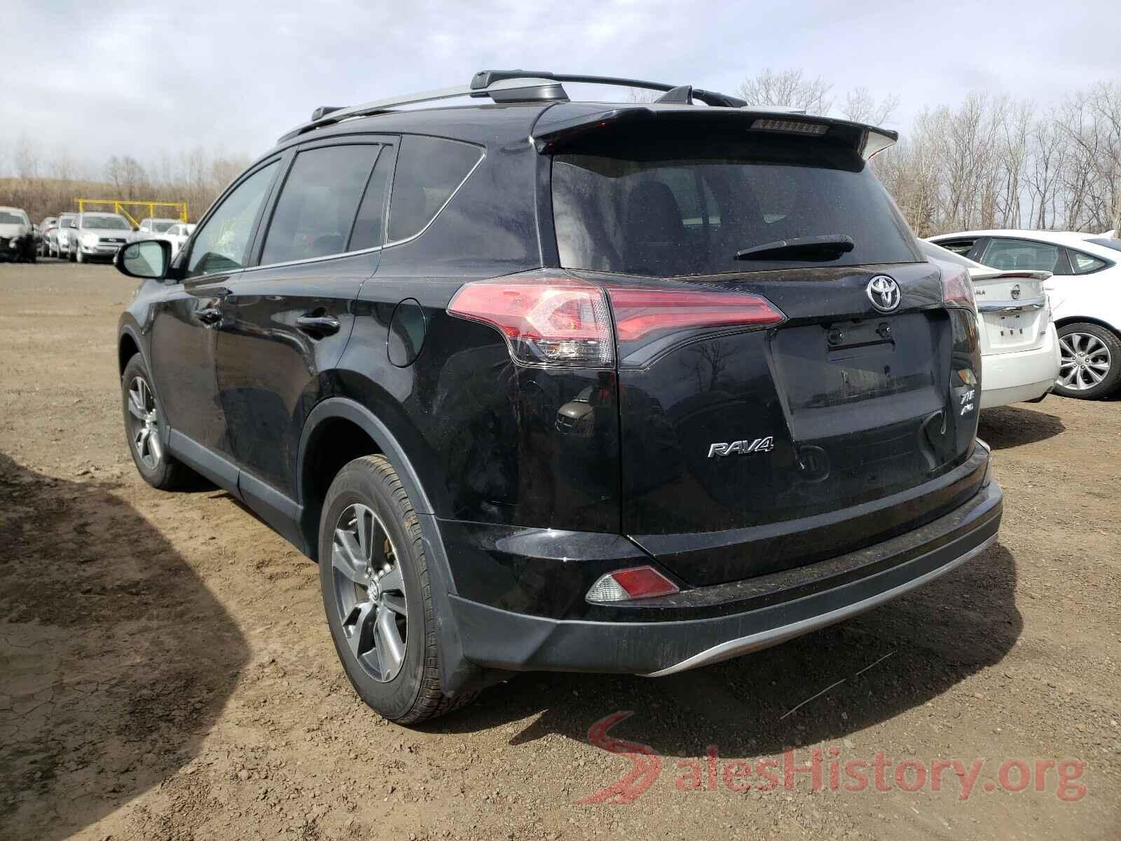 2T3RFREV9HW599860 2017 TOYOTA RAV4