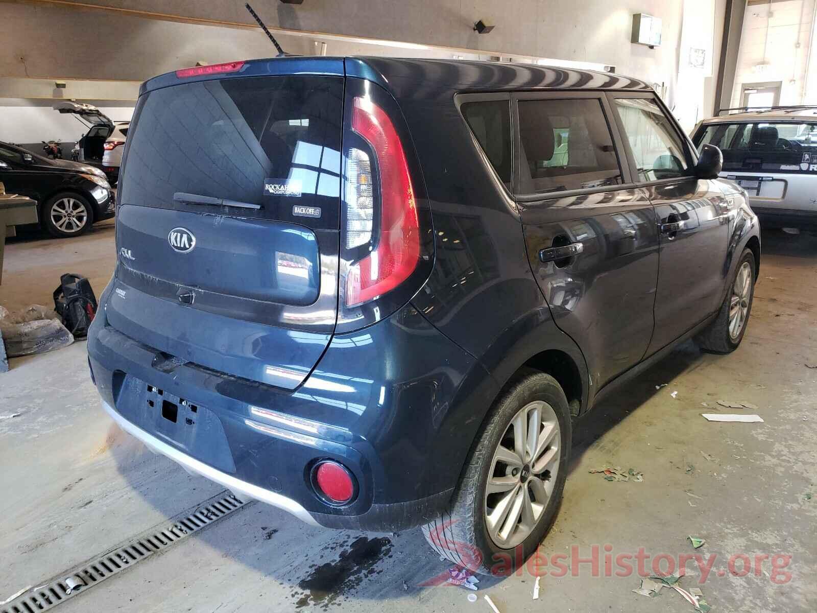 KNDJP3A52J7586253 2018 KIA SOUL