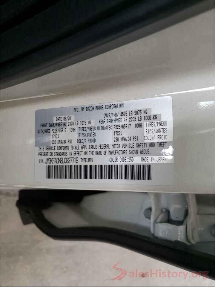 JM3KFACM8L0827719 2020 MAZDA CX-5