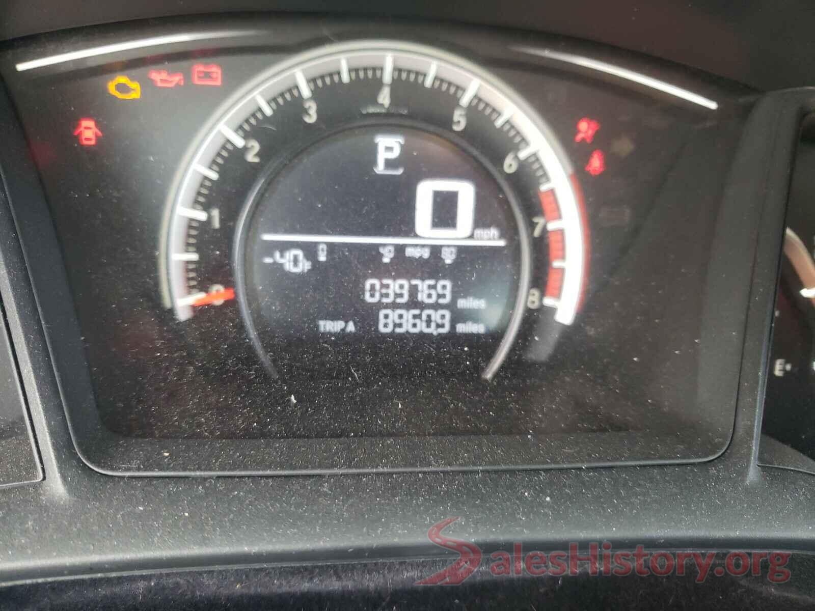 SHHFK7H2XHU405409 2017 HONDA CIVIC