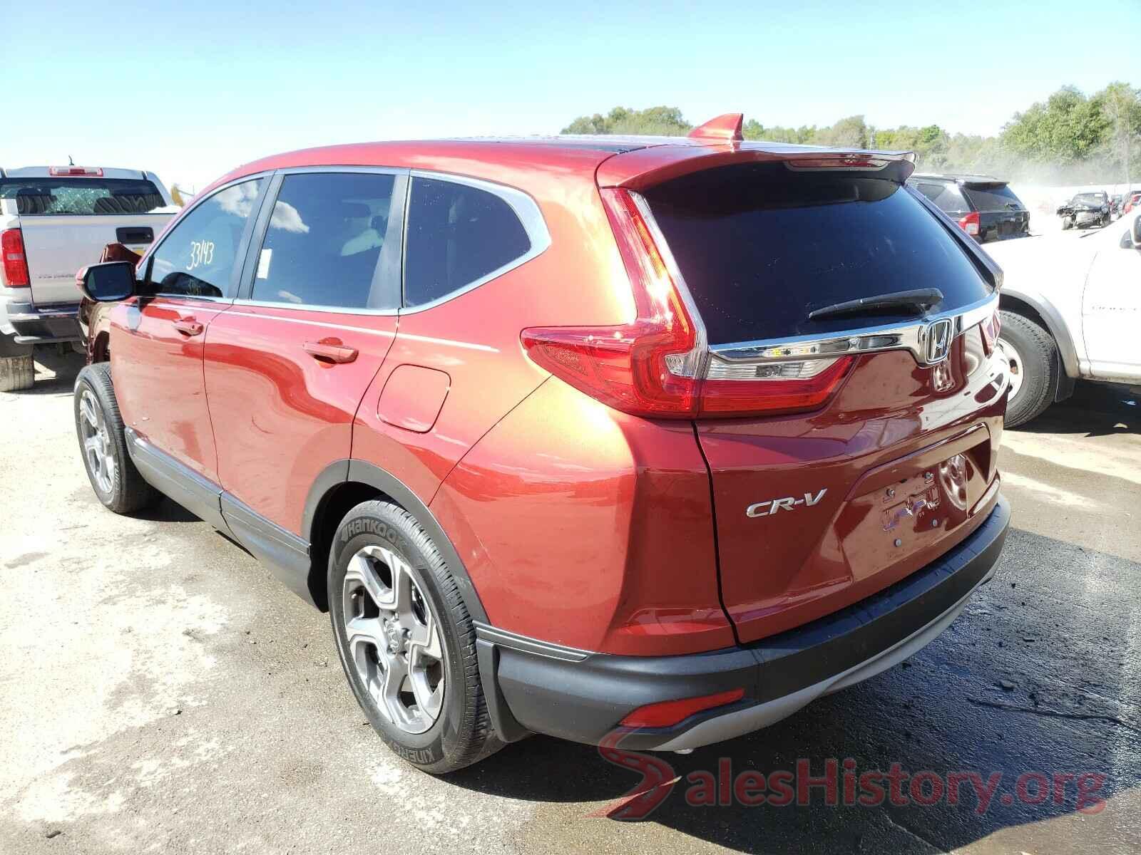 2HKRW1H55HH518454 2017 HONDA CRV