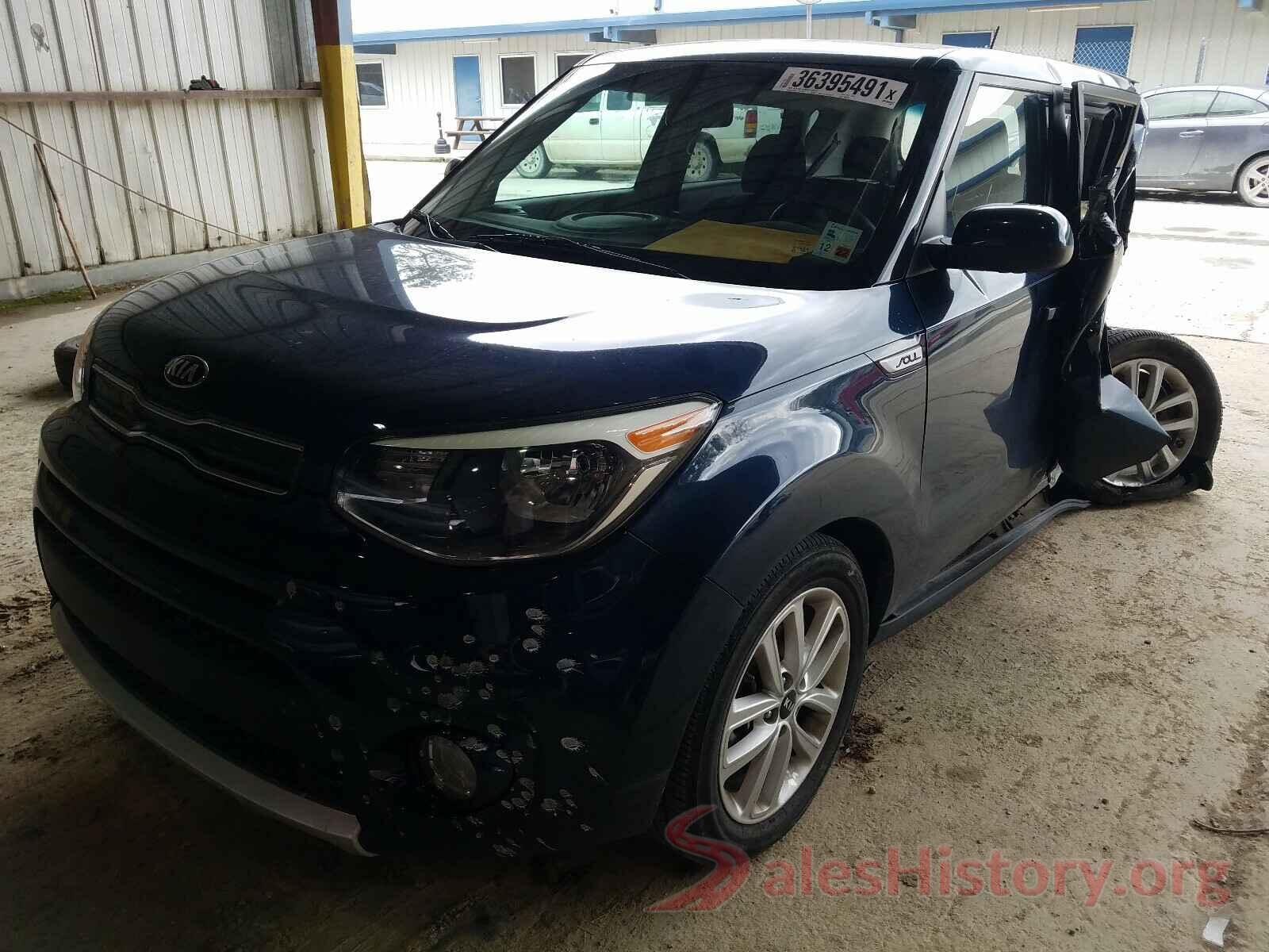 KNDJP3A58H7446623 2017 KIA SOUL