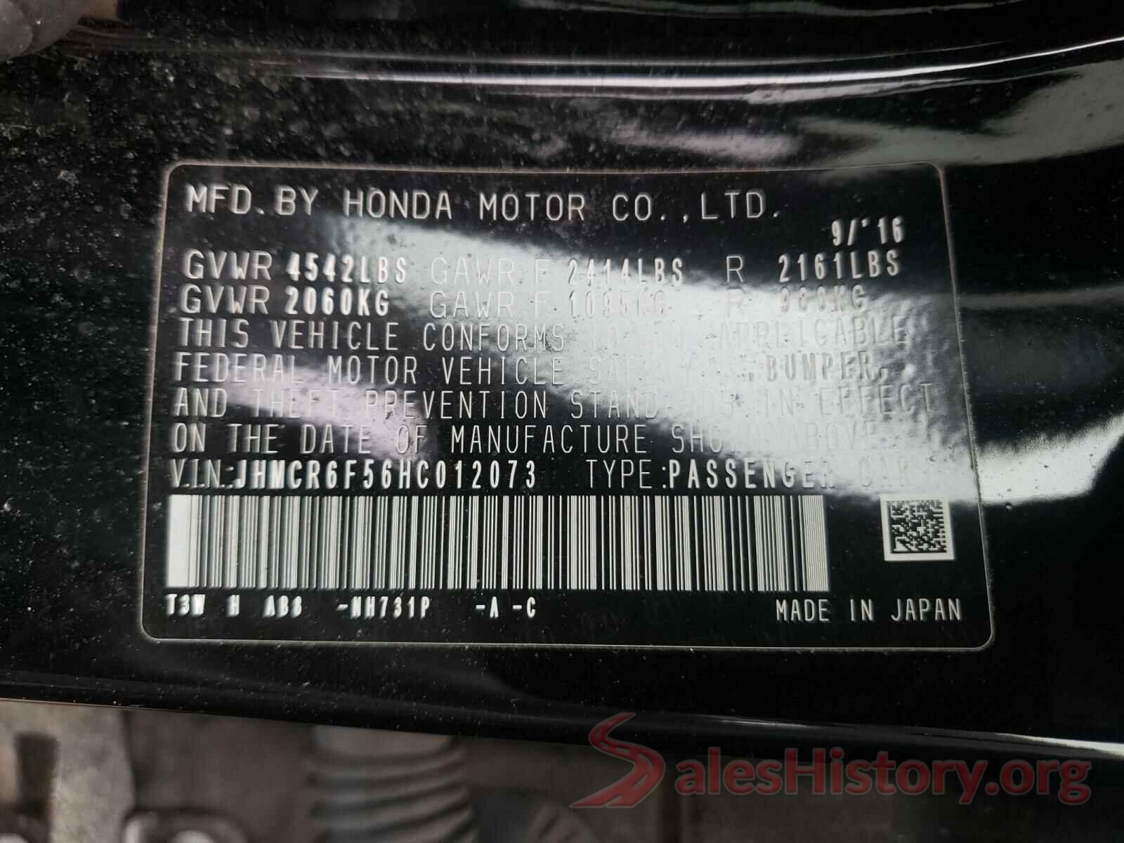 JHMCR6F56HC012073 2017 HONDA ACCORD